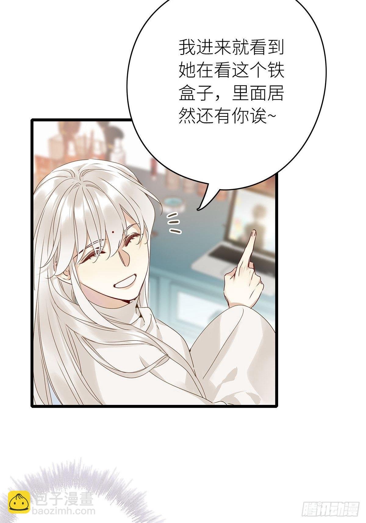 第4卦：土观音 1