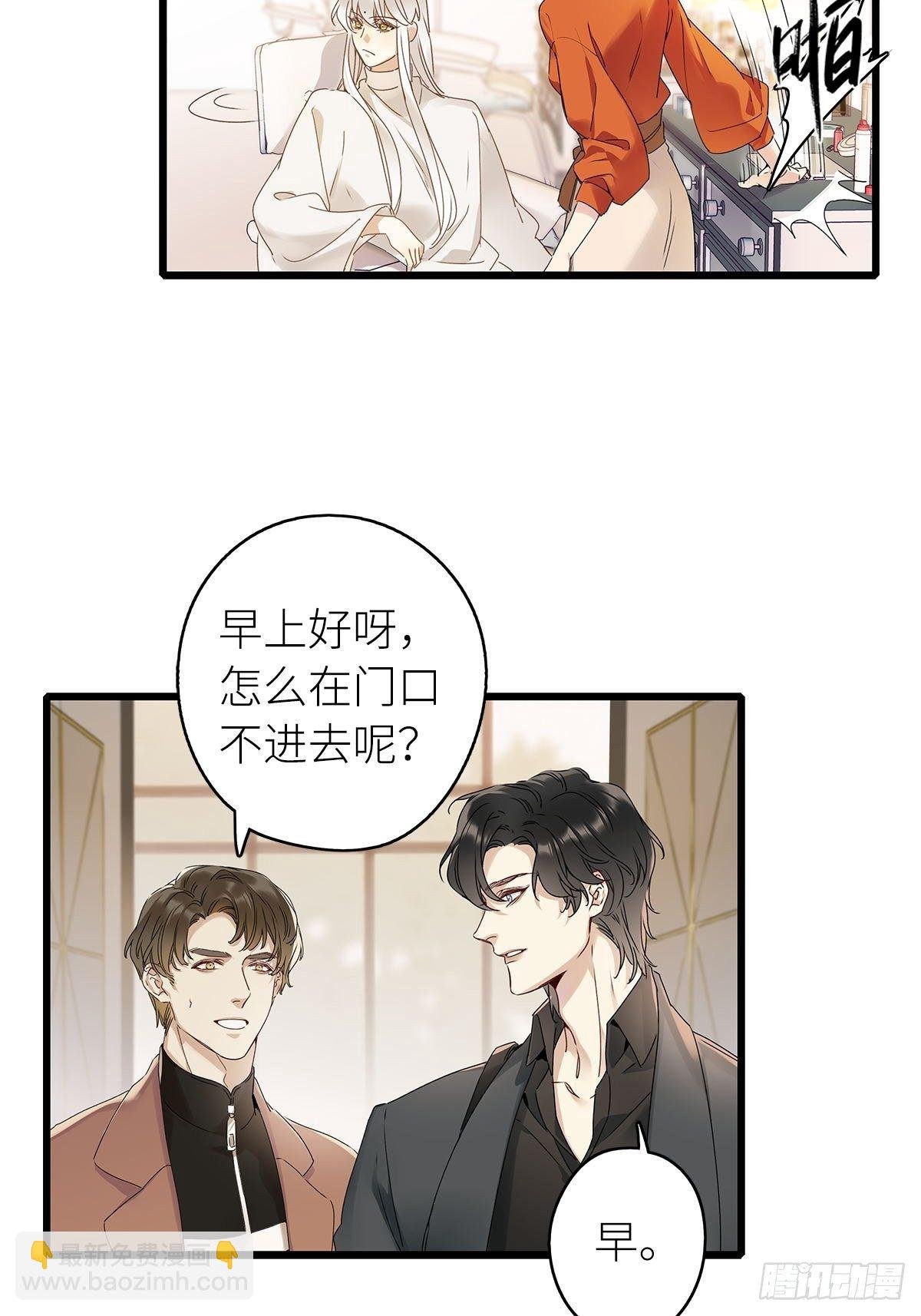 第4卦：土观音 1