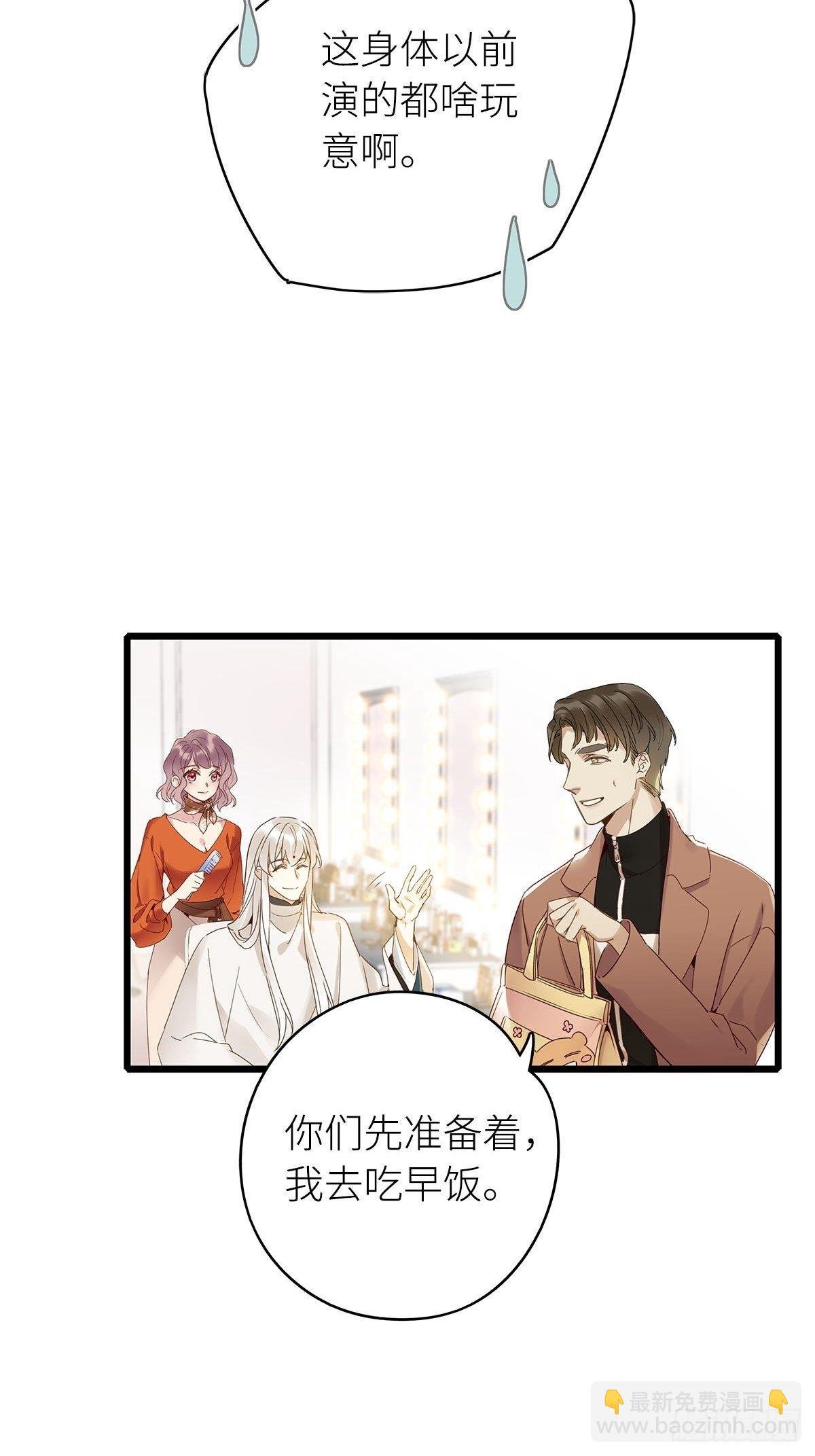 第4卦：土观音 1