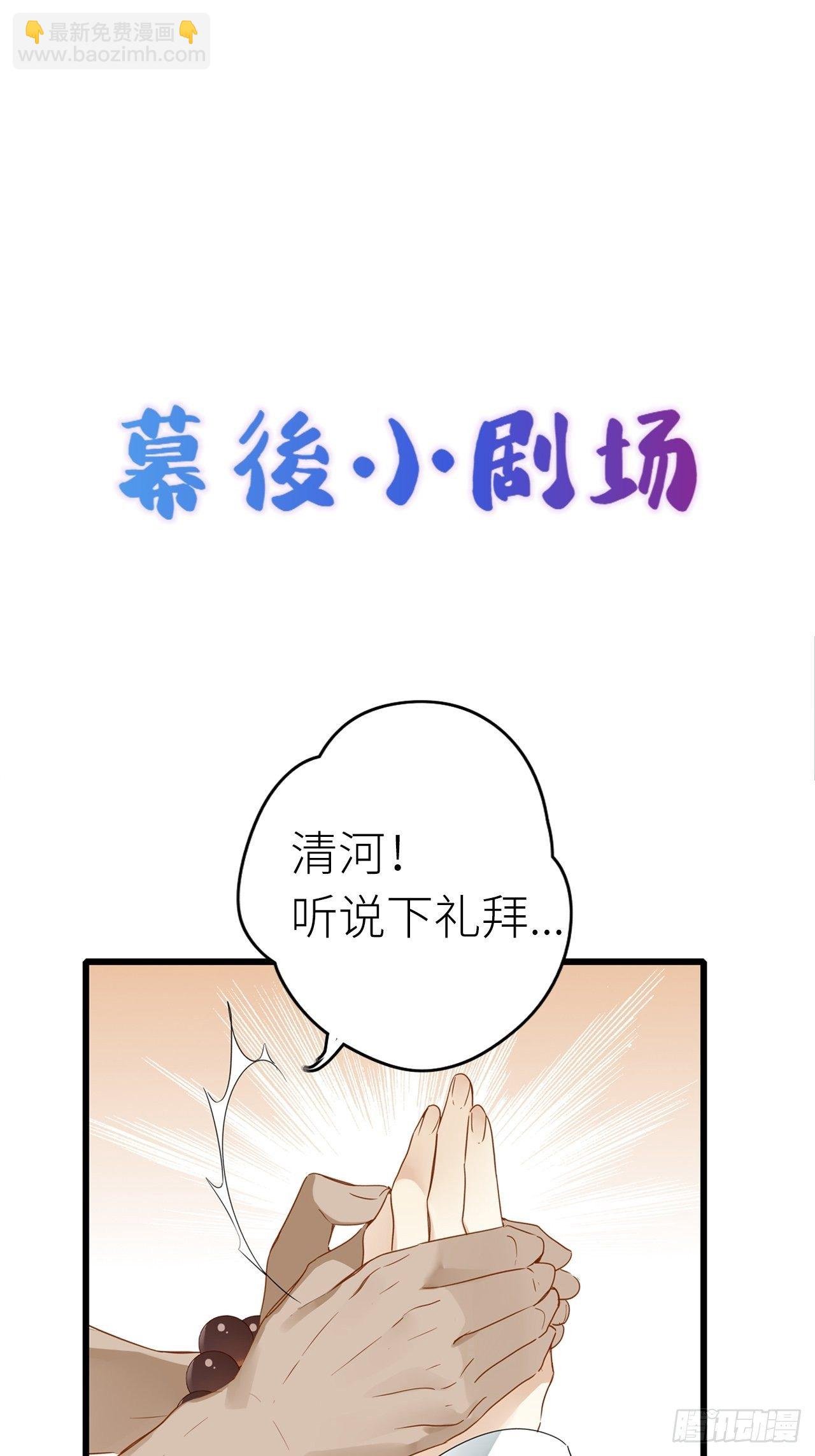 第4卦：土观音 1