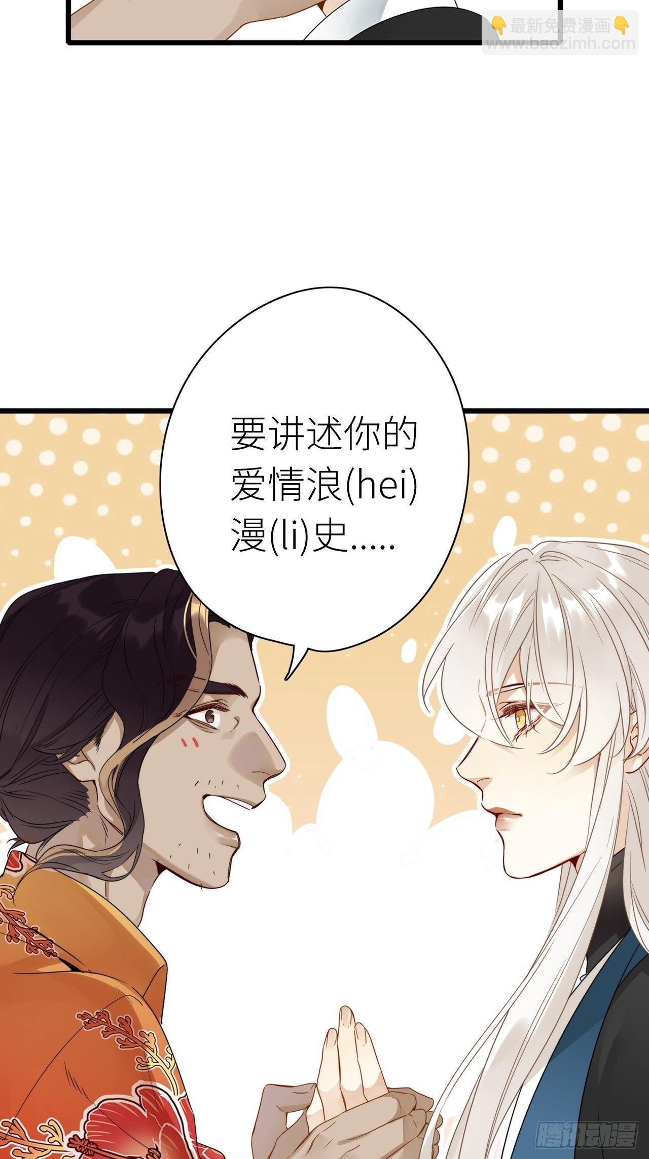 第4卦：土观音 1