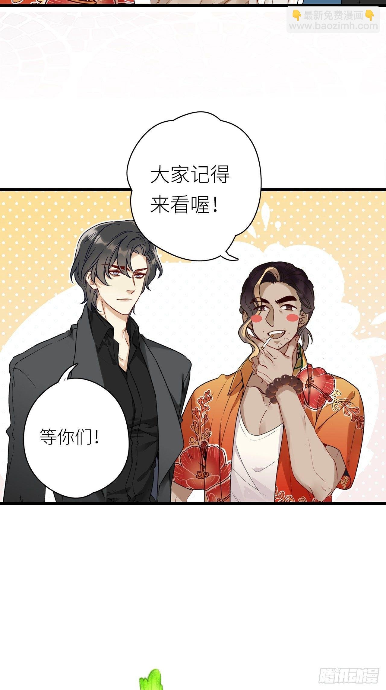 第4卦：土观音 1