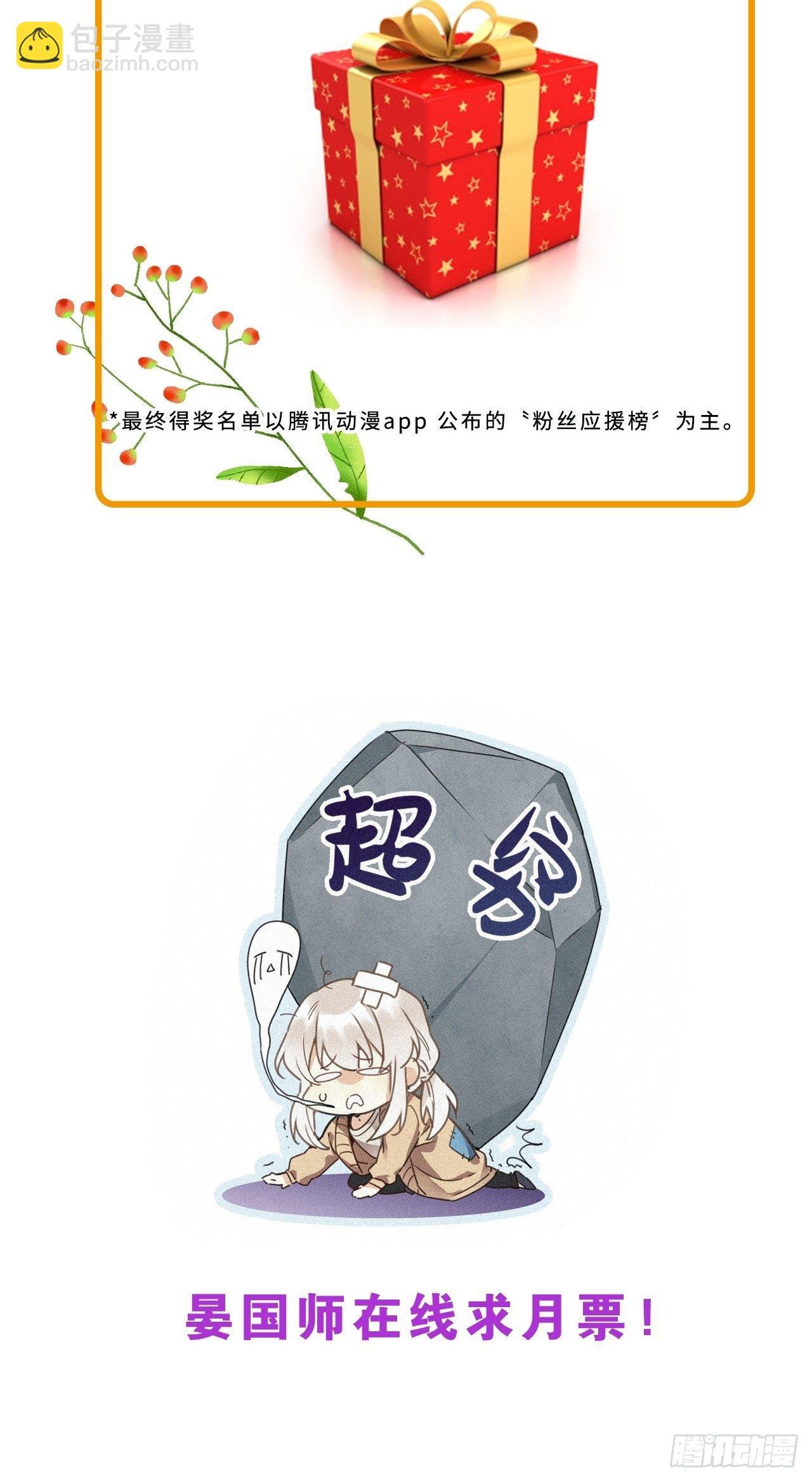 第4卦：土观音 1