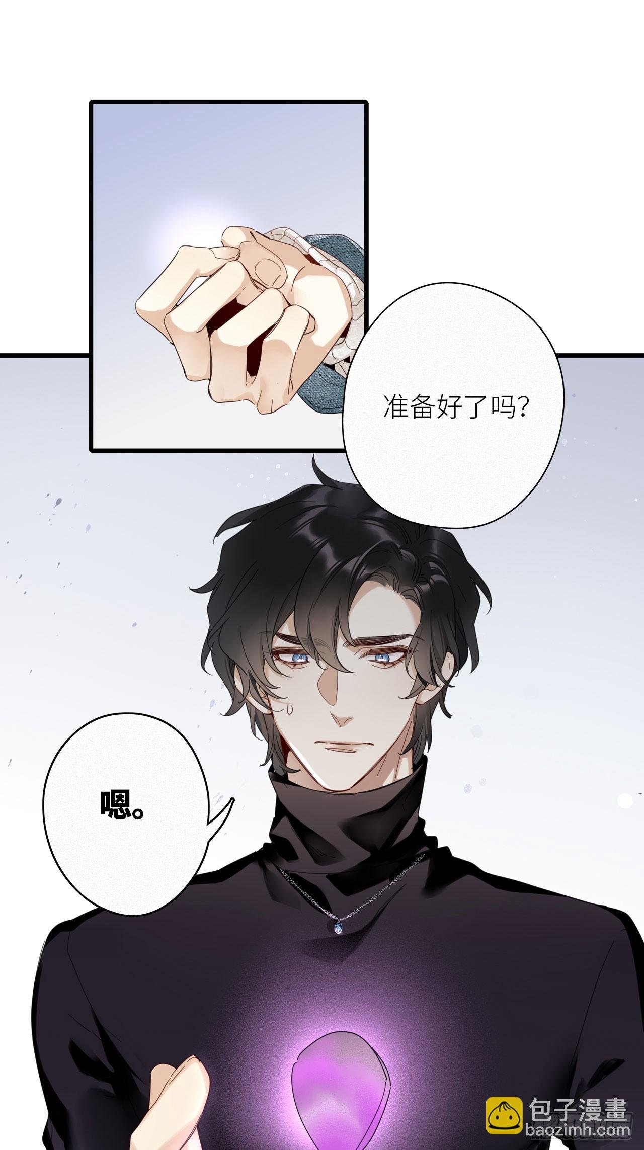 鸤鸠之歌