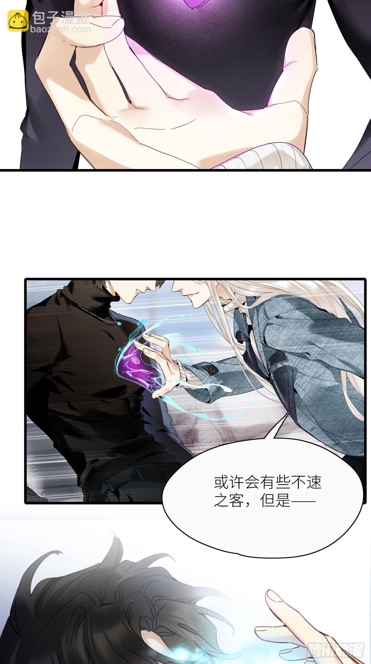 鸤鸠之歌