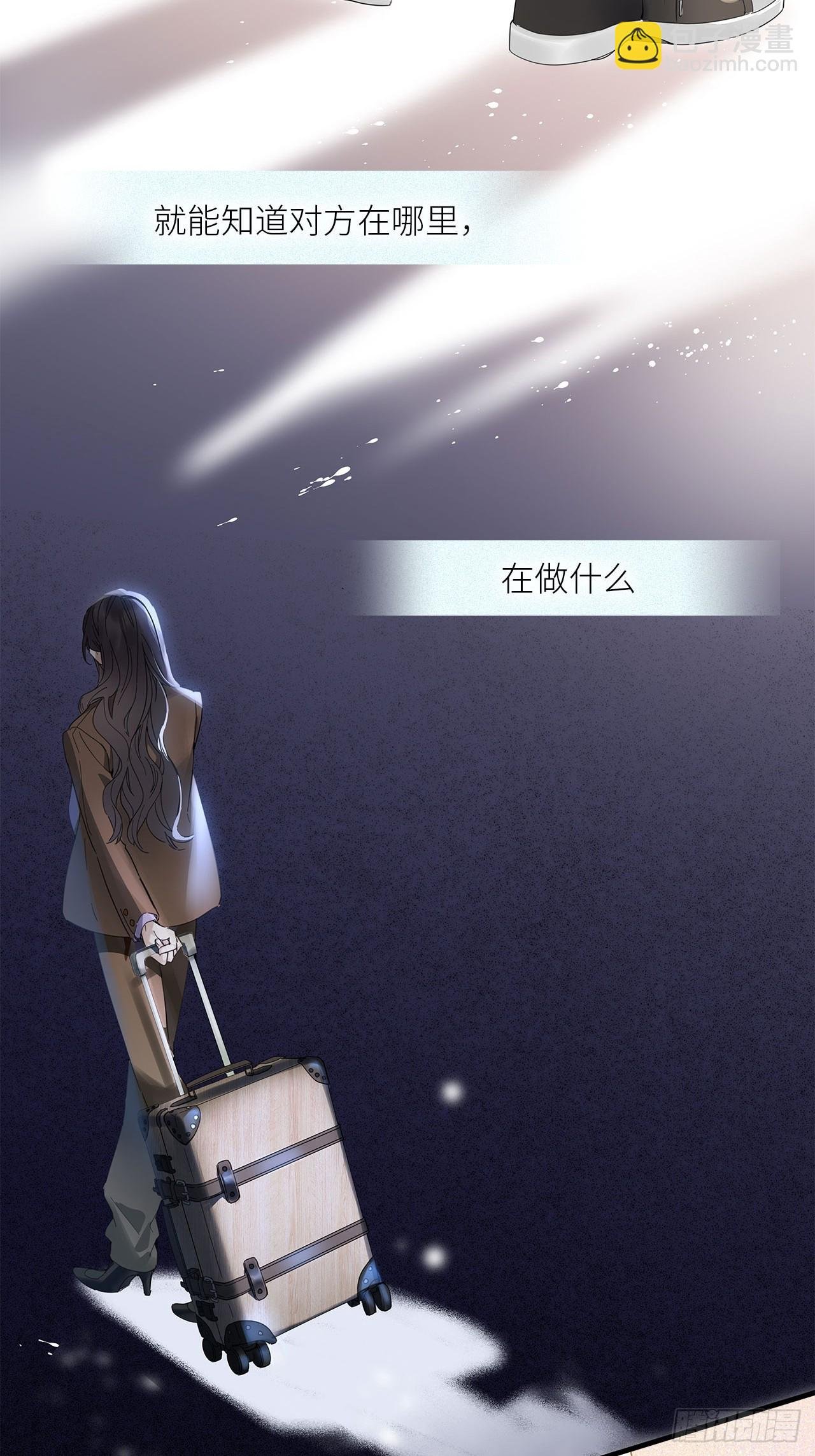 鸤鸠之歌