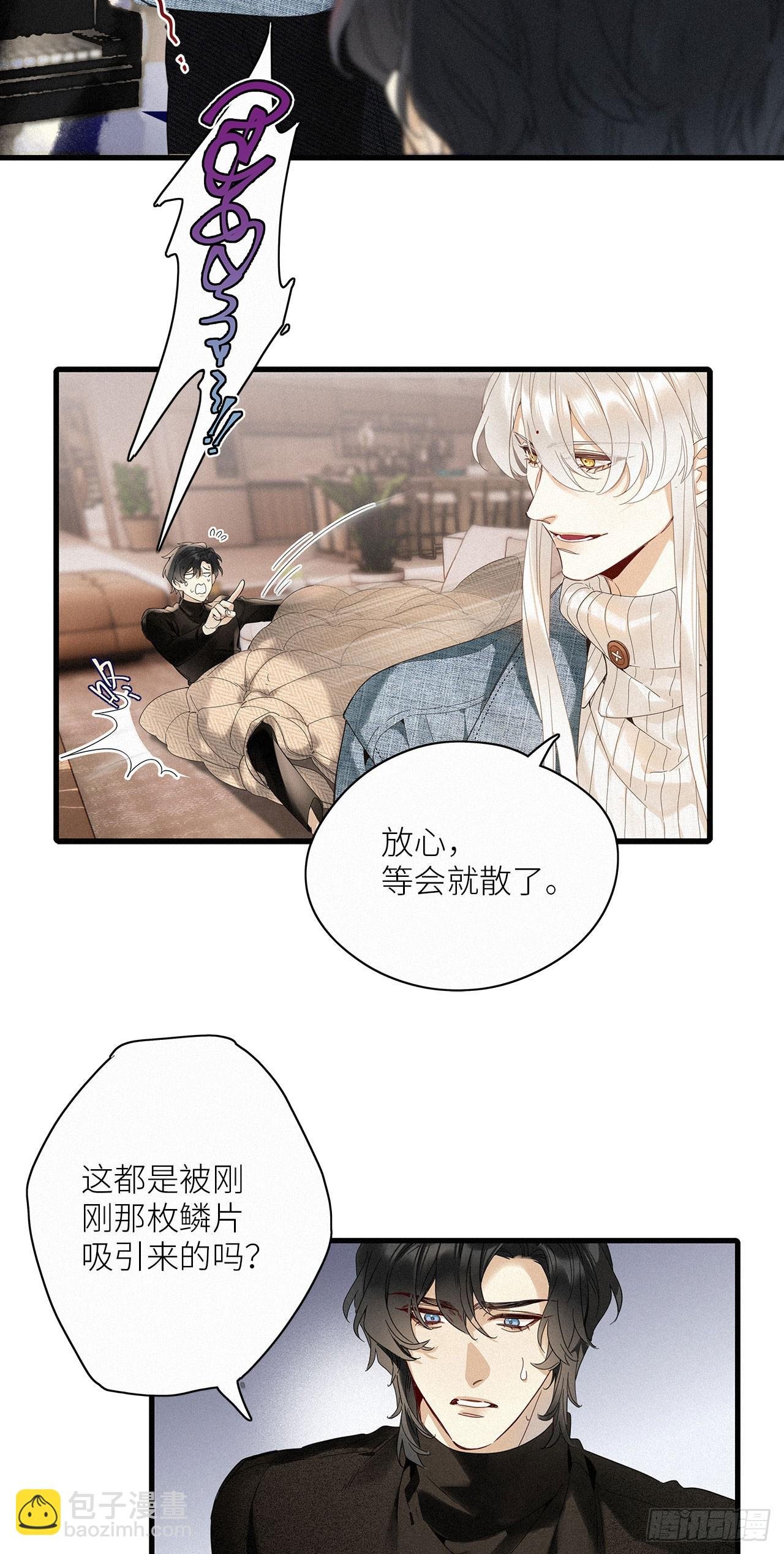 鸤鸠之歌