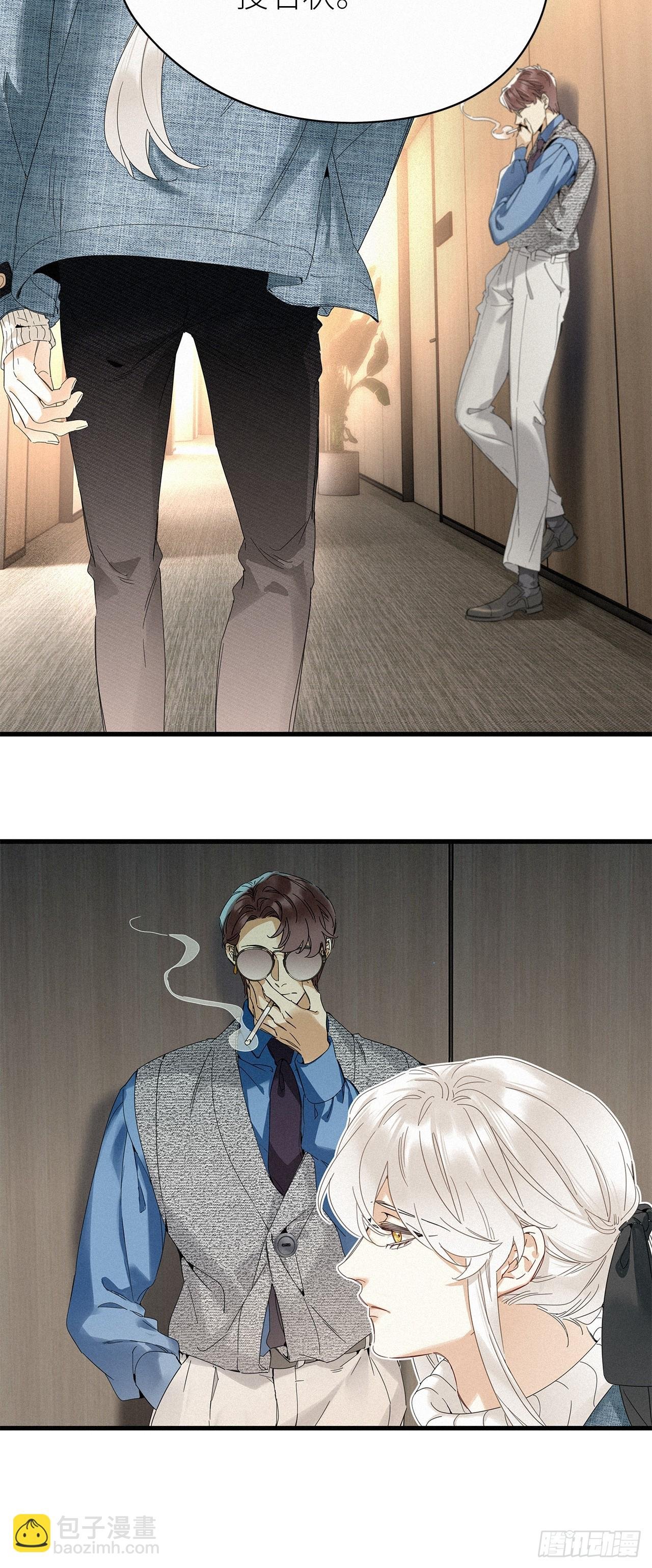 鸤鸠之歌