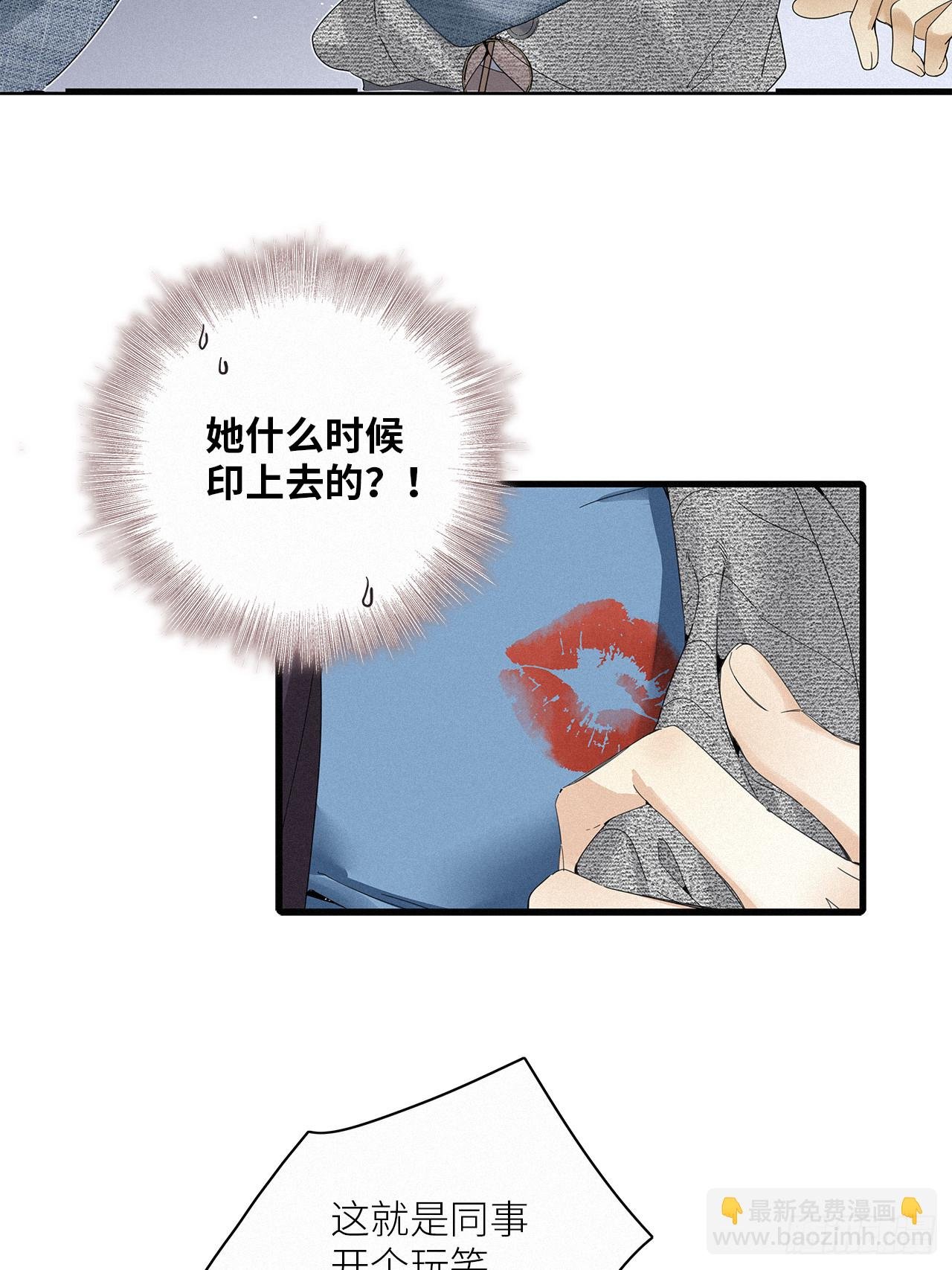 鸤鸠之歌