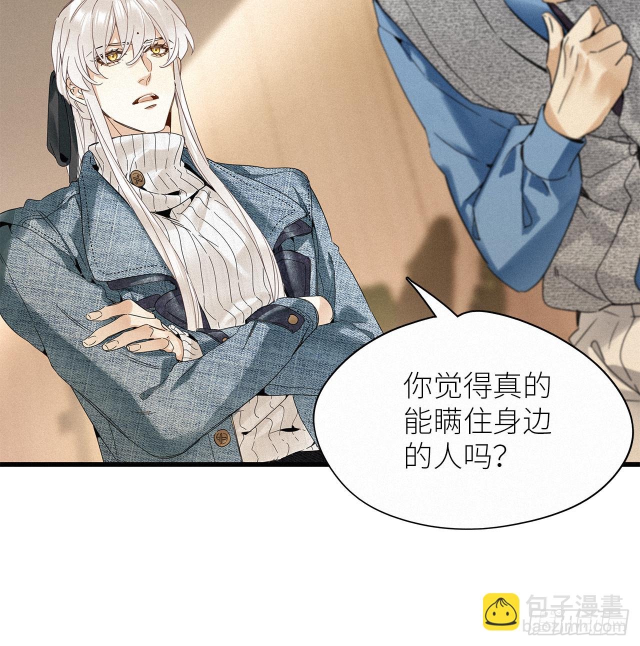 鸤鸠之歌