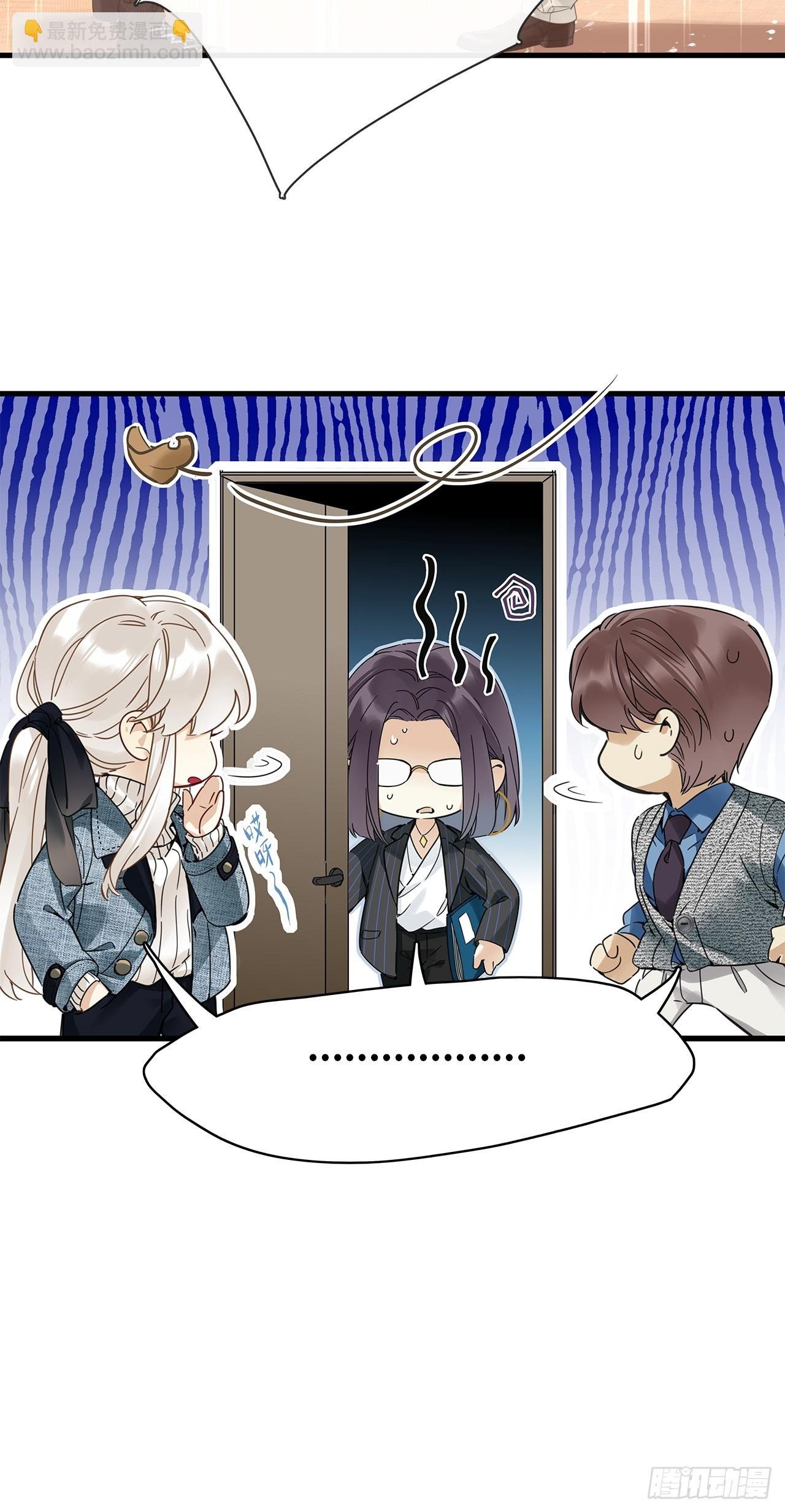 鸤鸠之歌