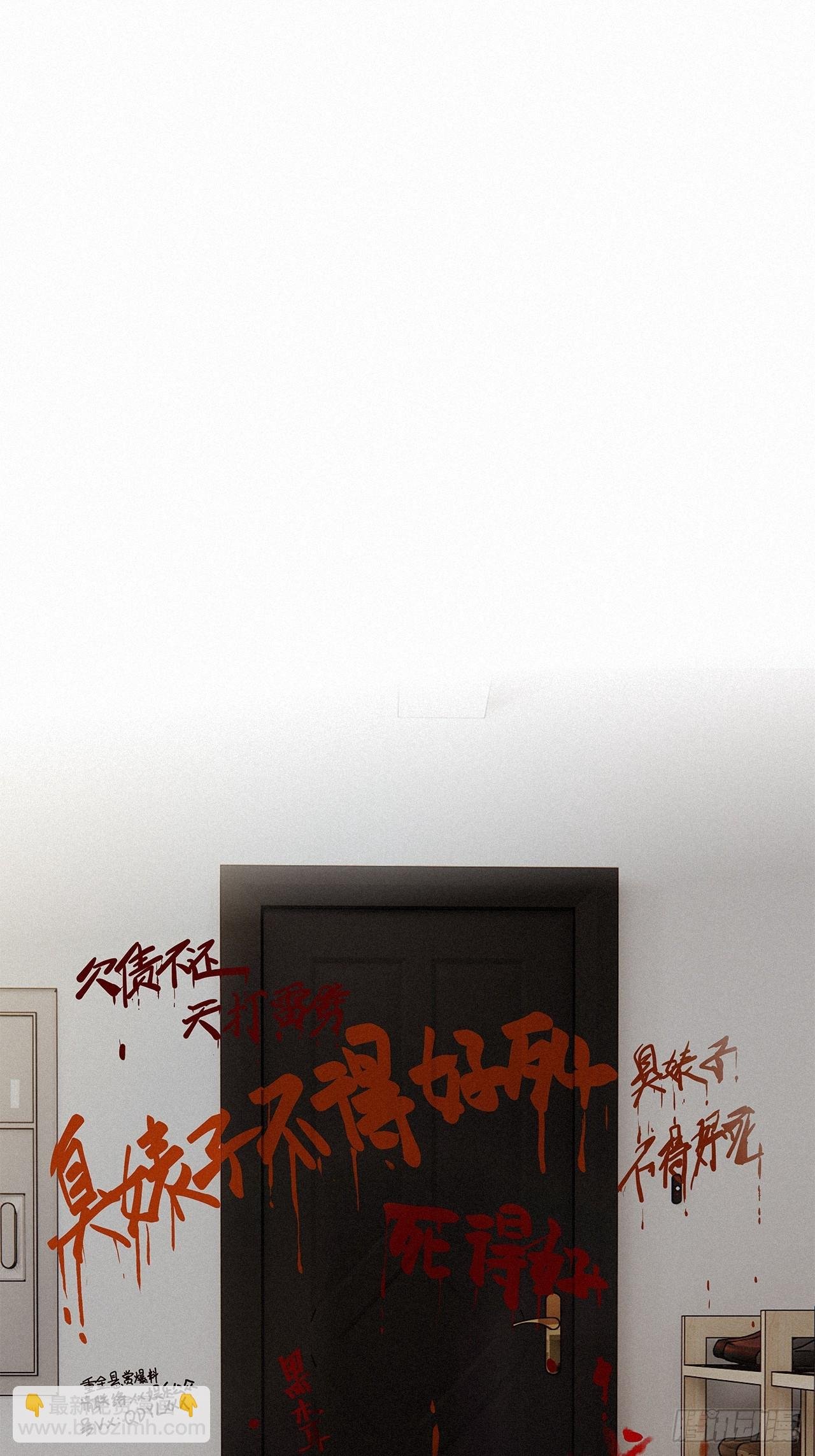 第45卦