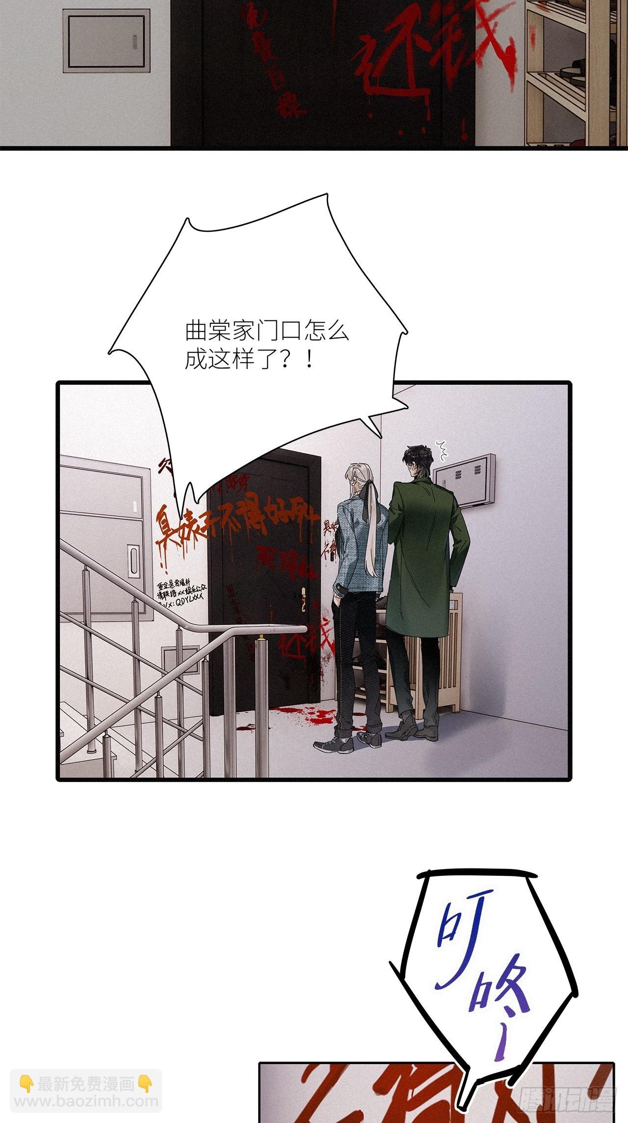 第45卦