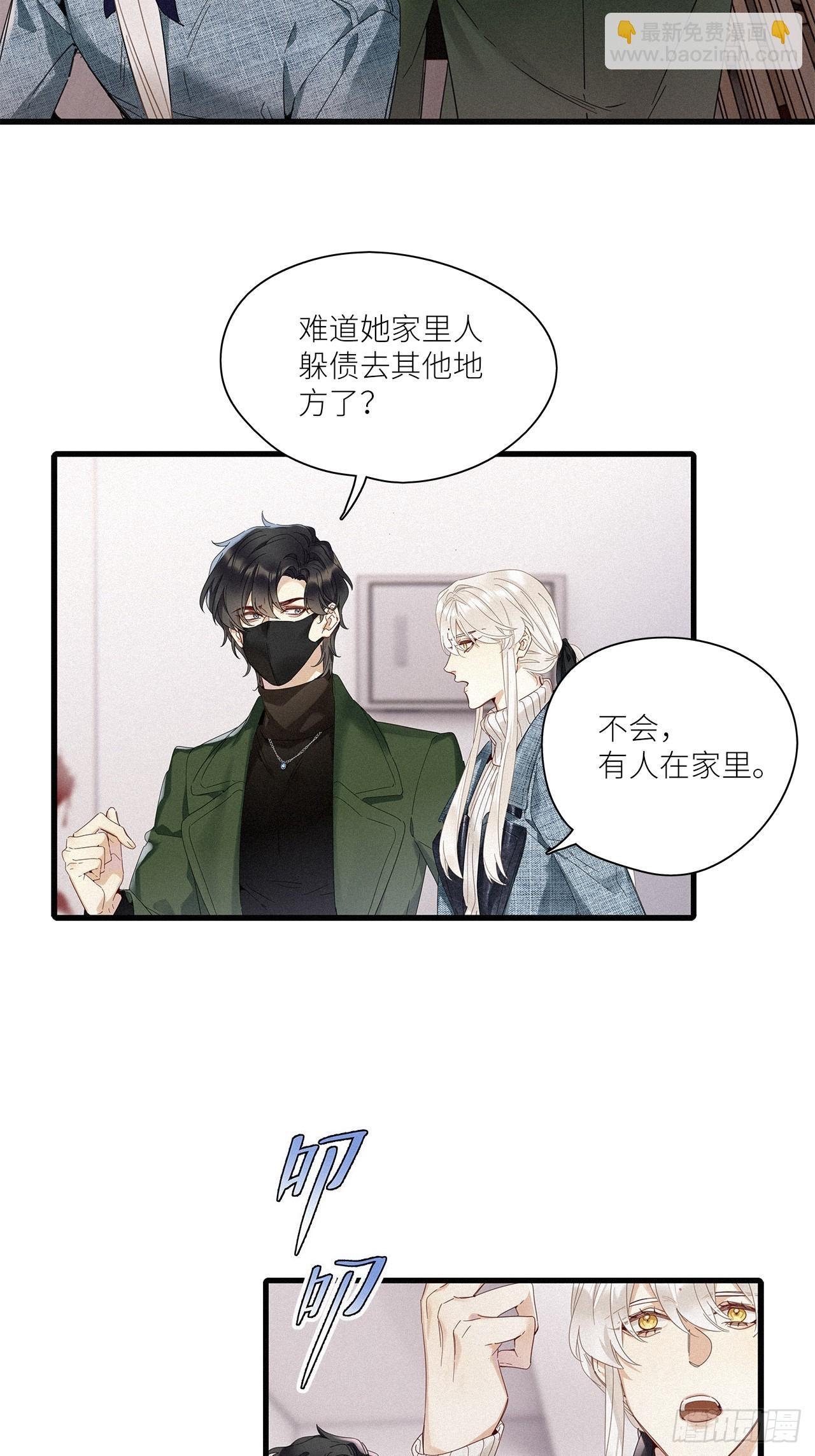 第45卦