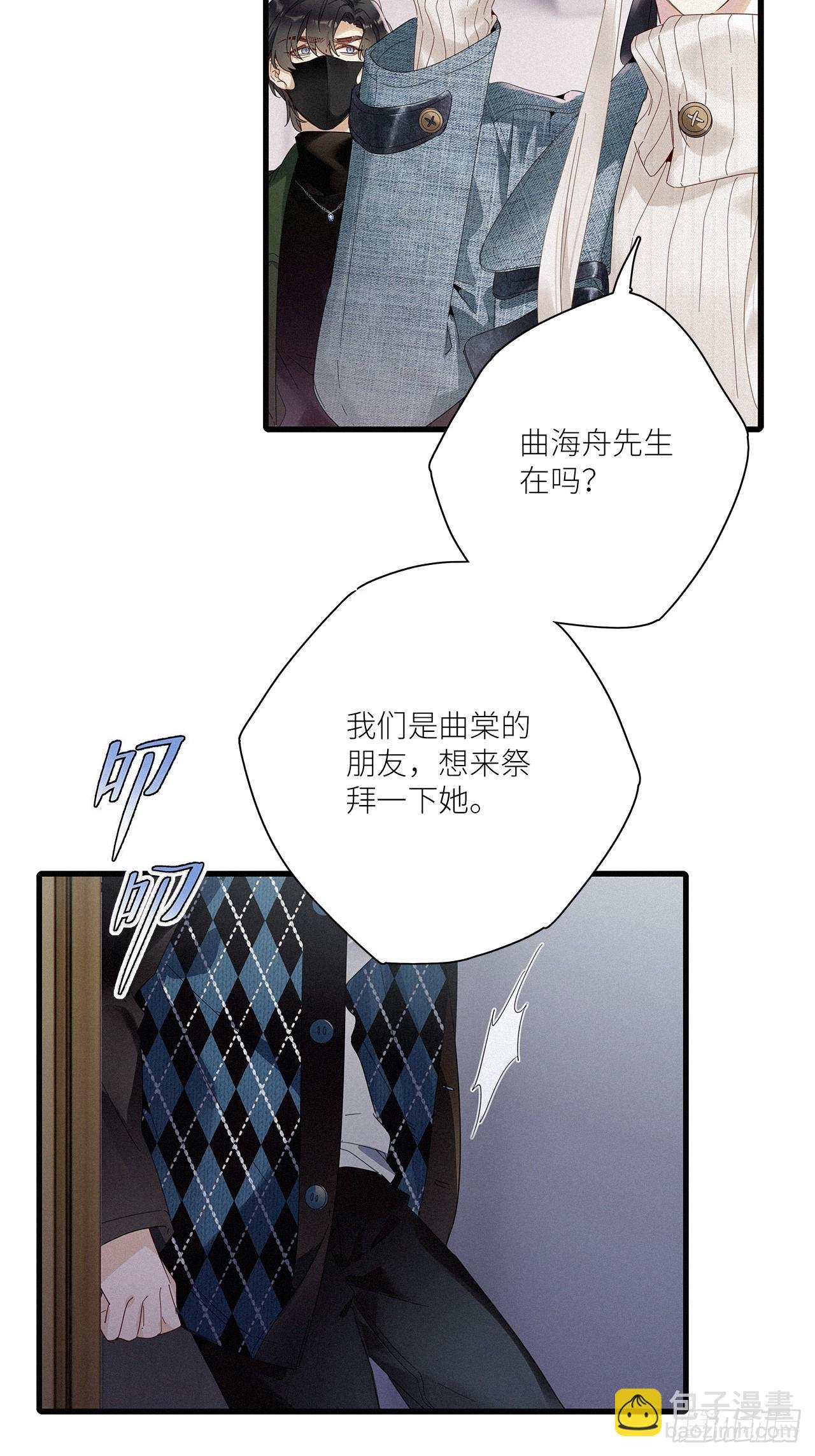 第45卦