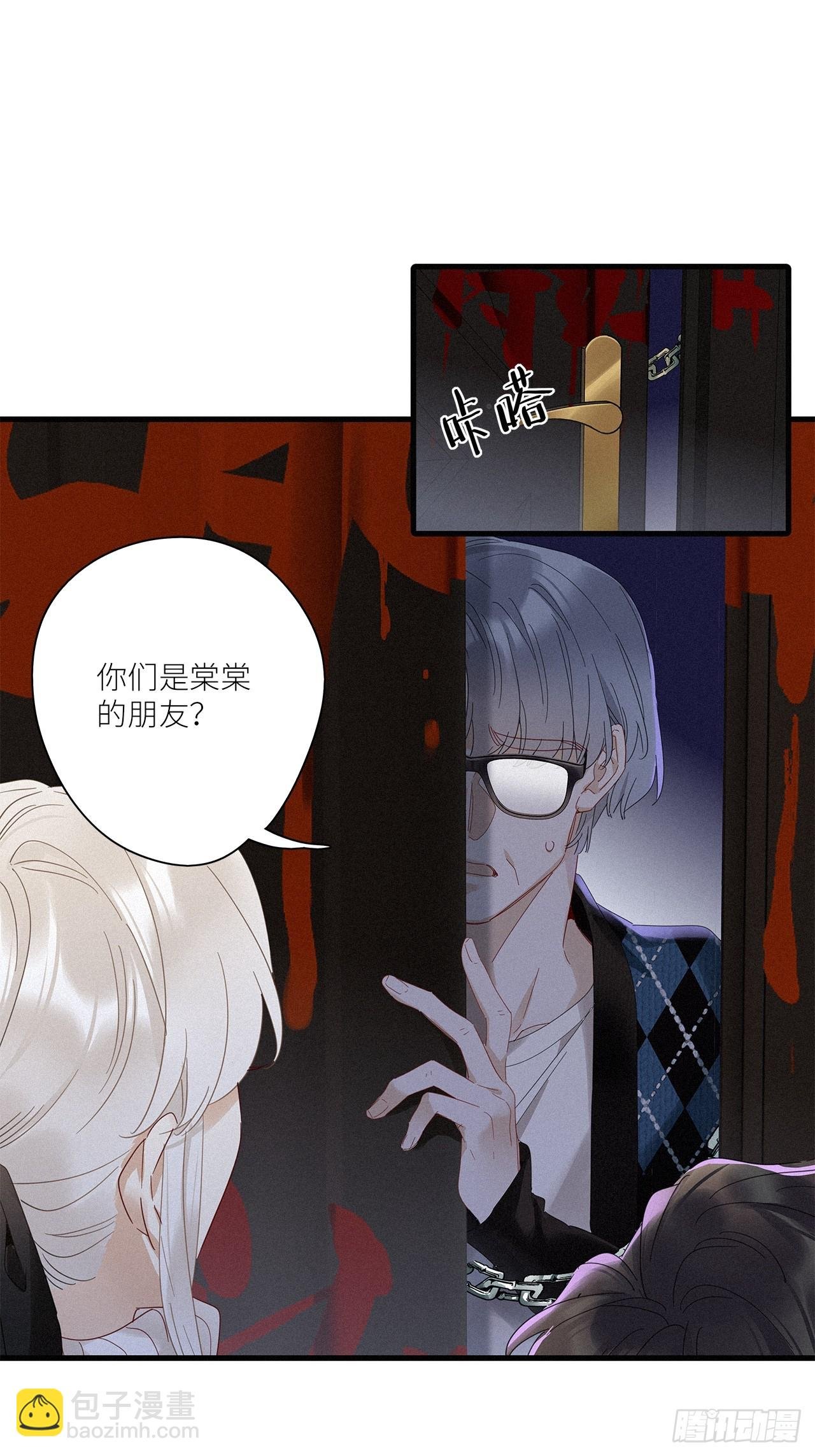 第45卦
