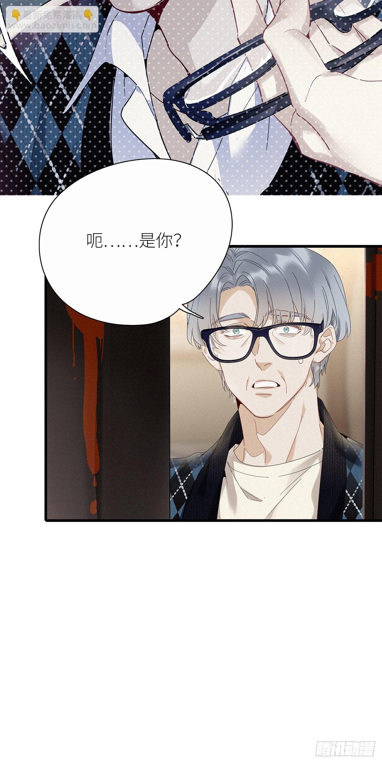 第45卦