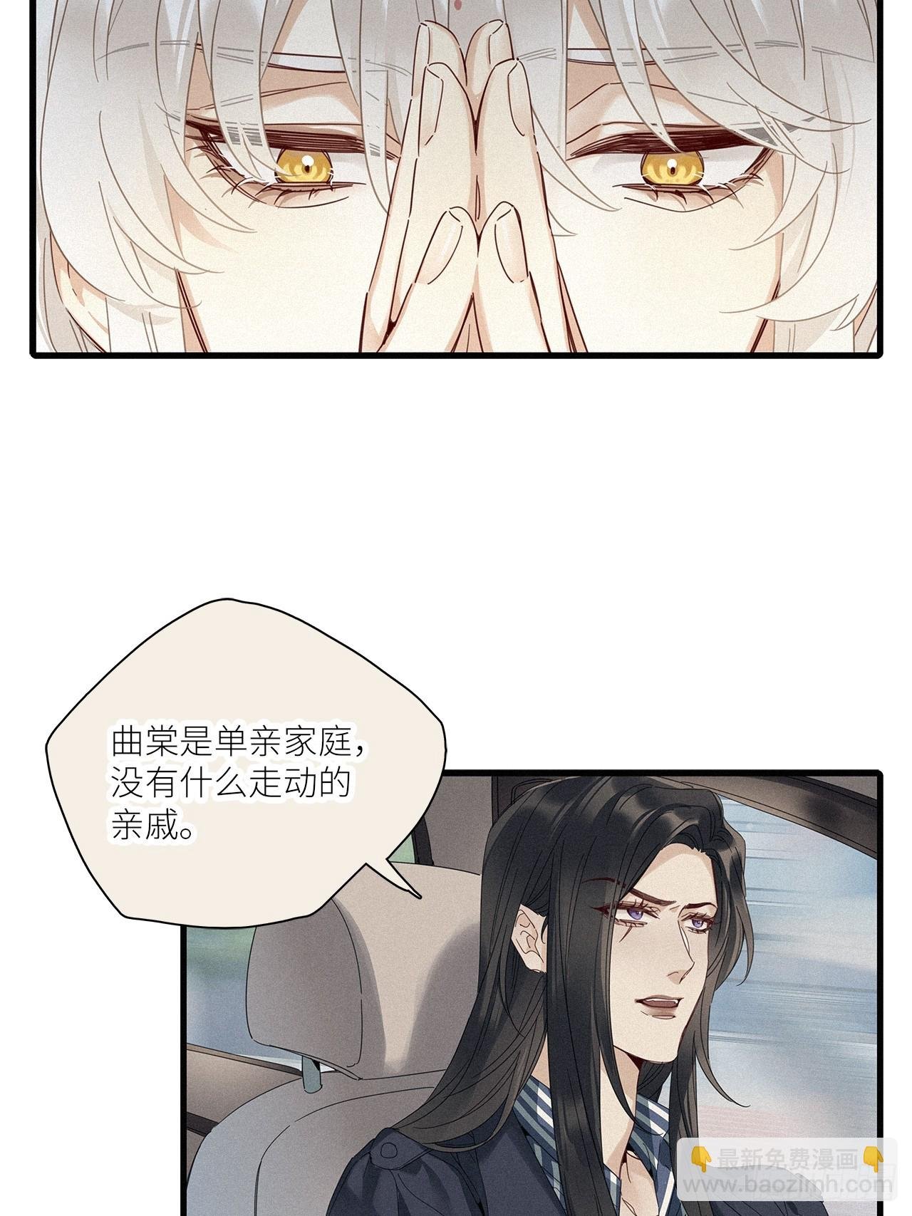 第45卦