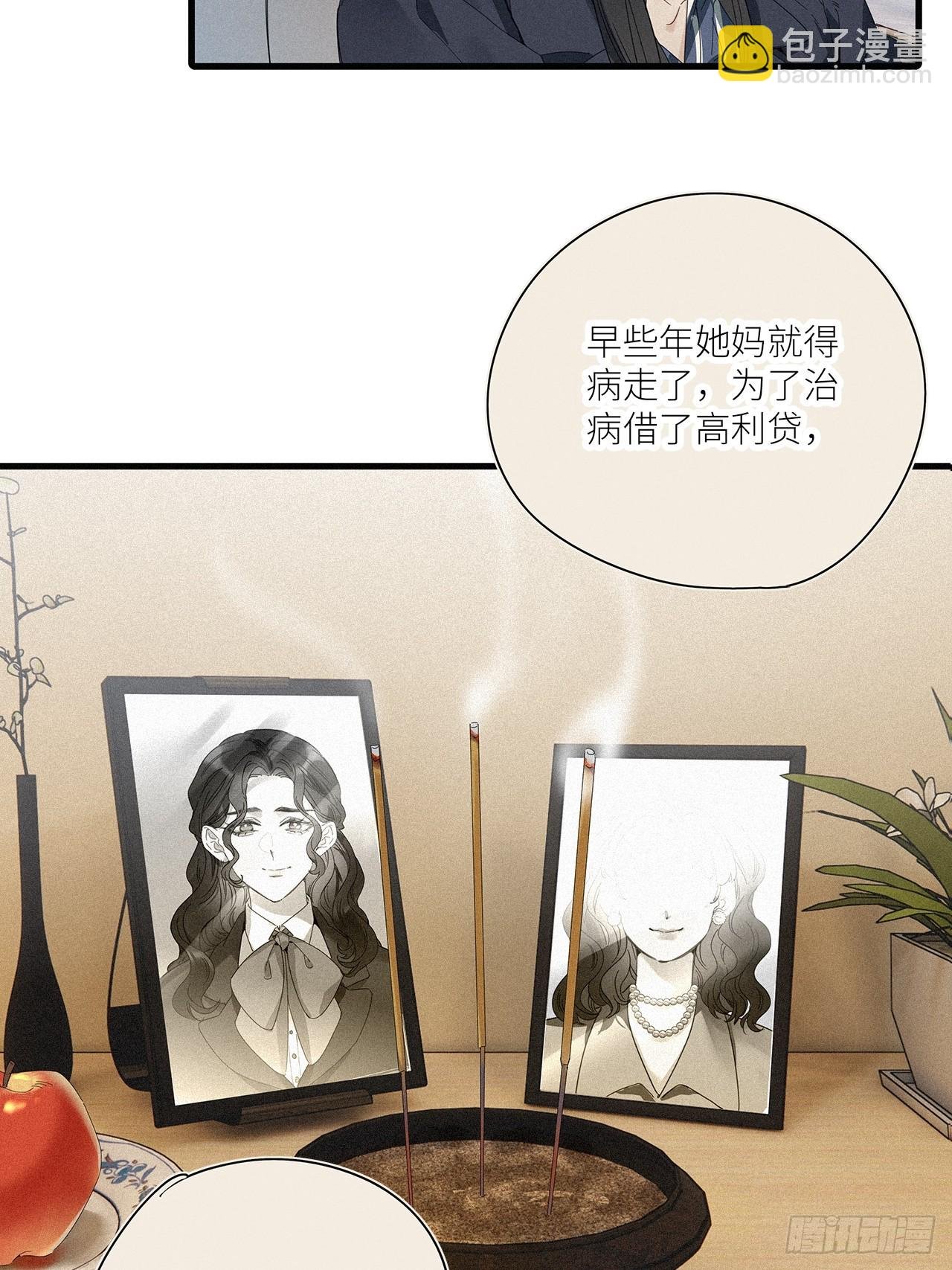 第45卦