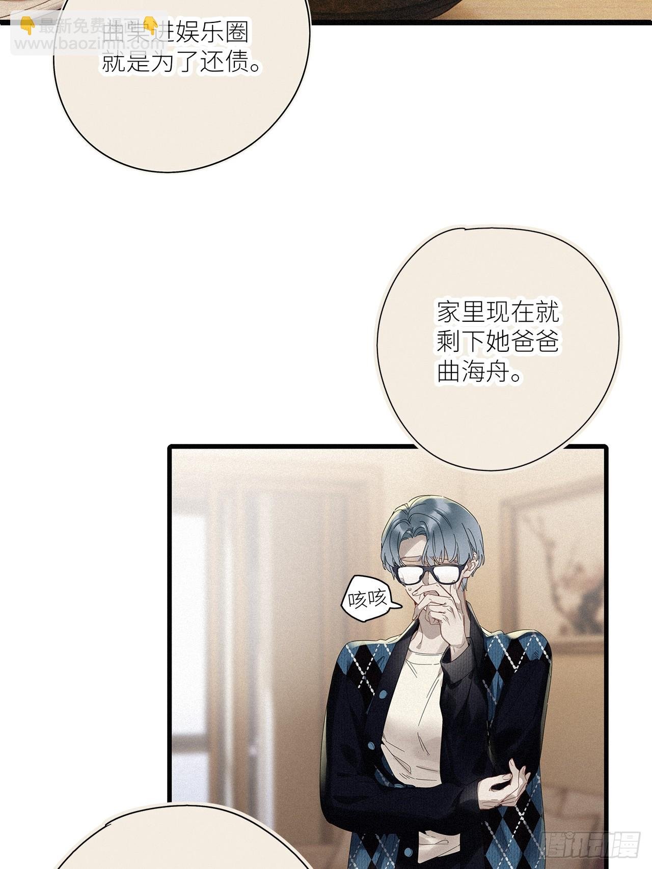 第45卦