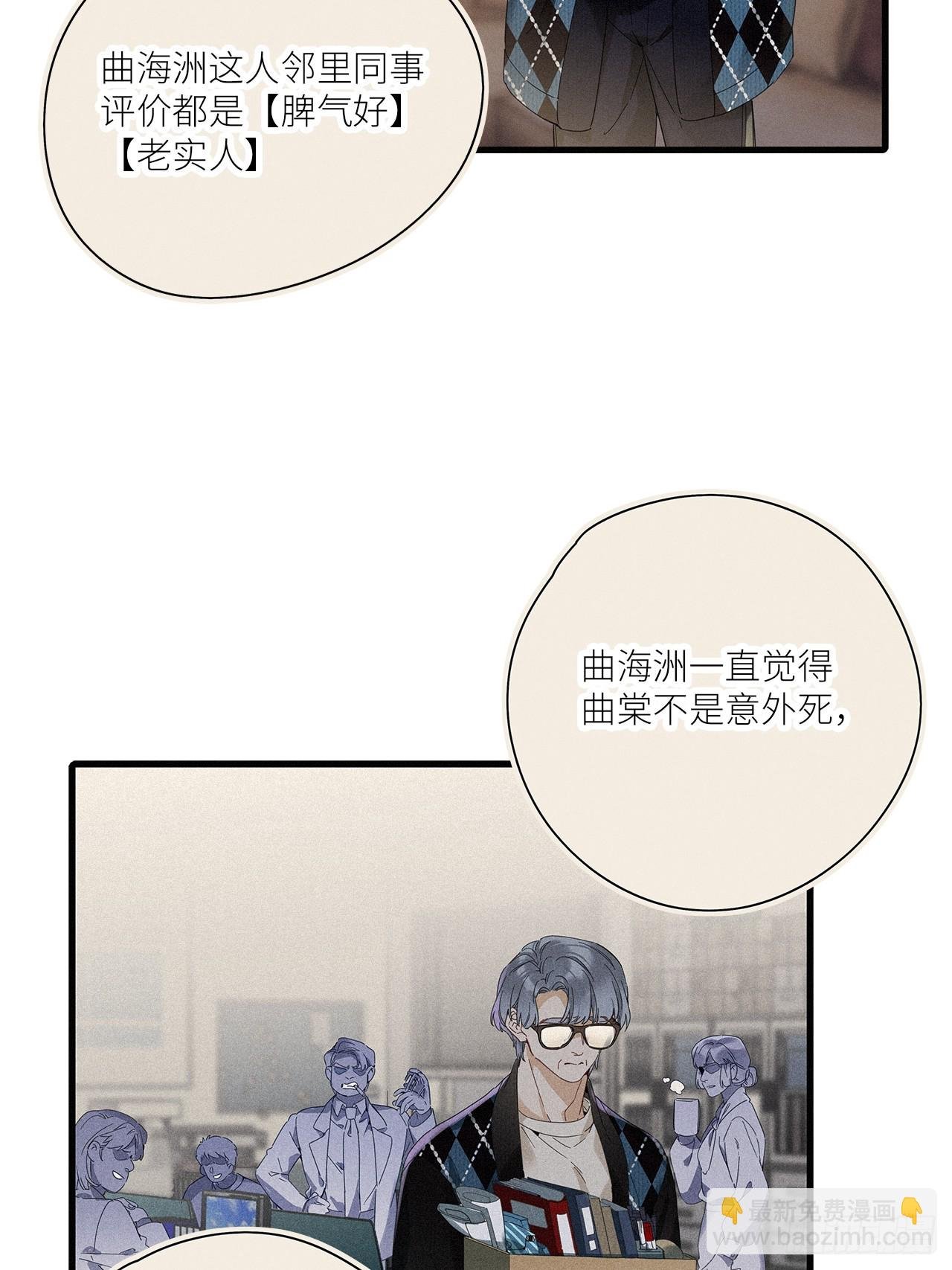 第45卦