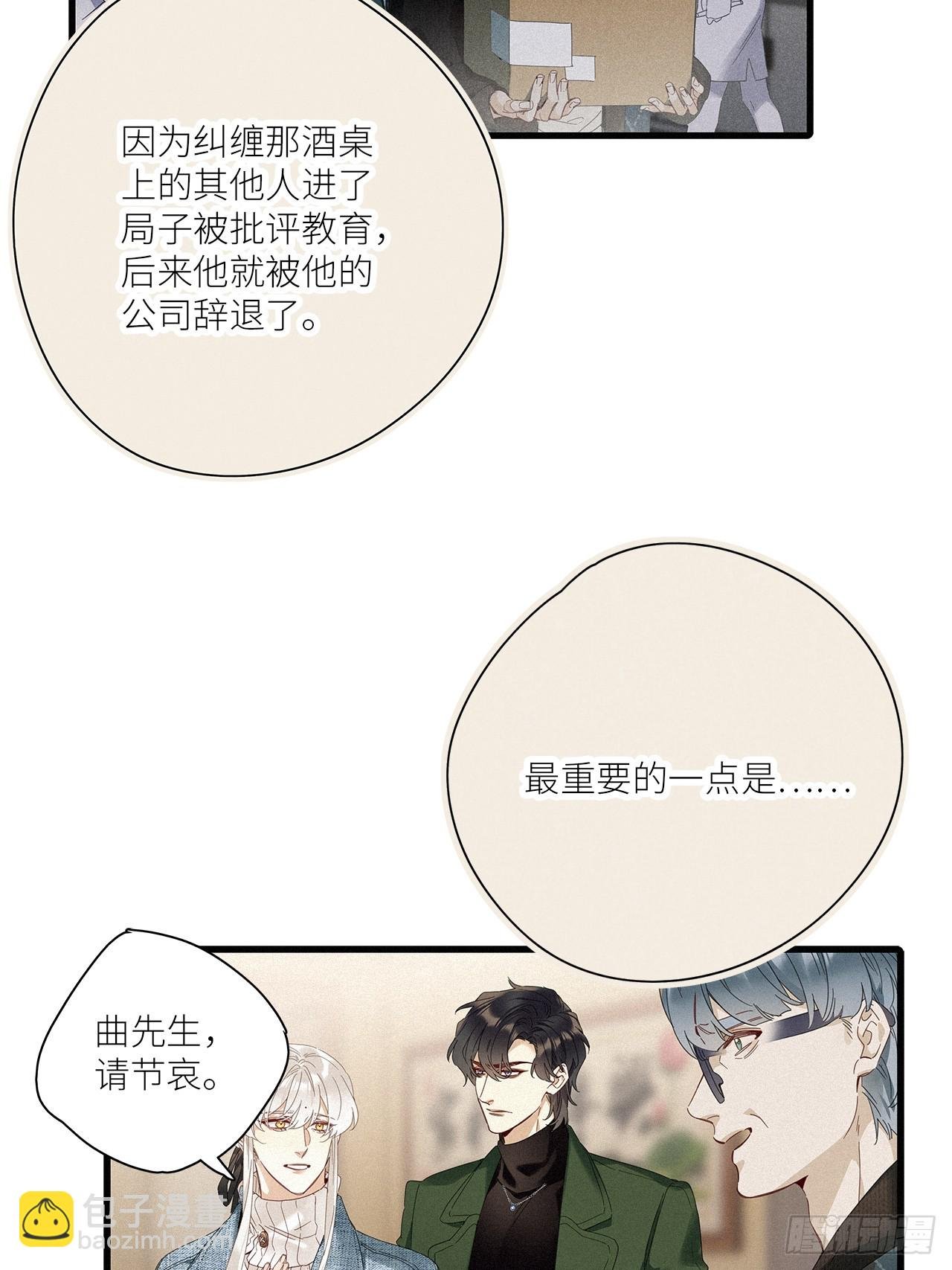 第45卦
