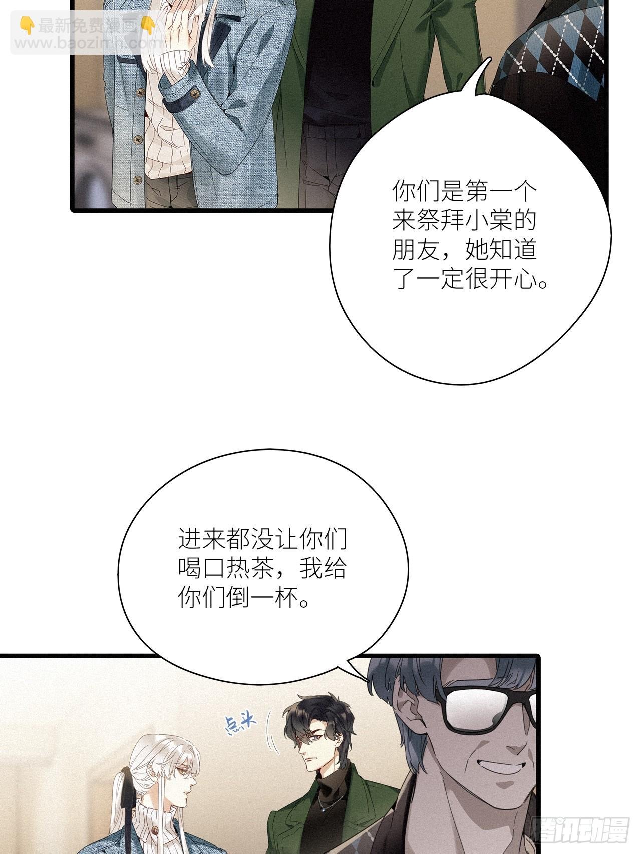 第45卦