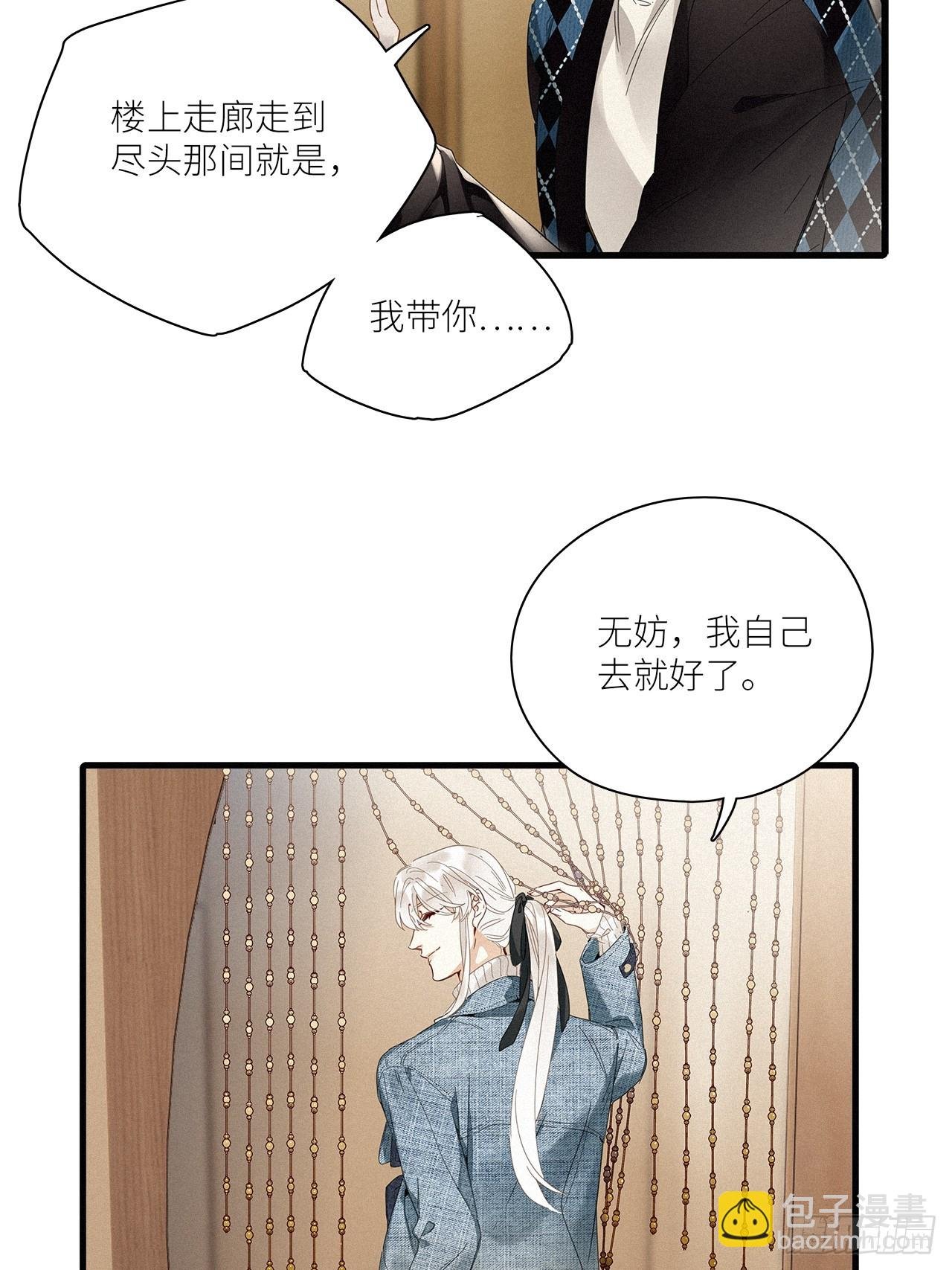 第45卦