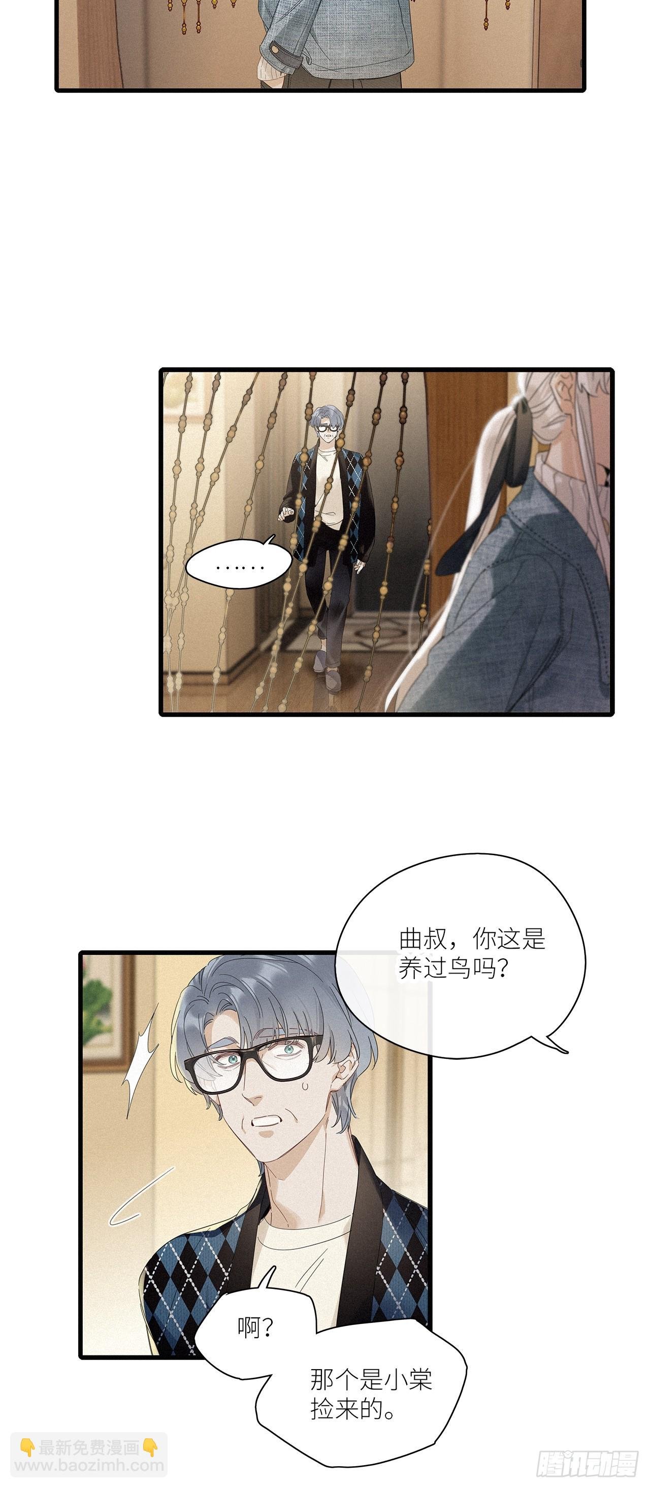 第45卦
