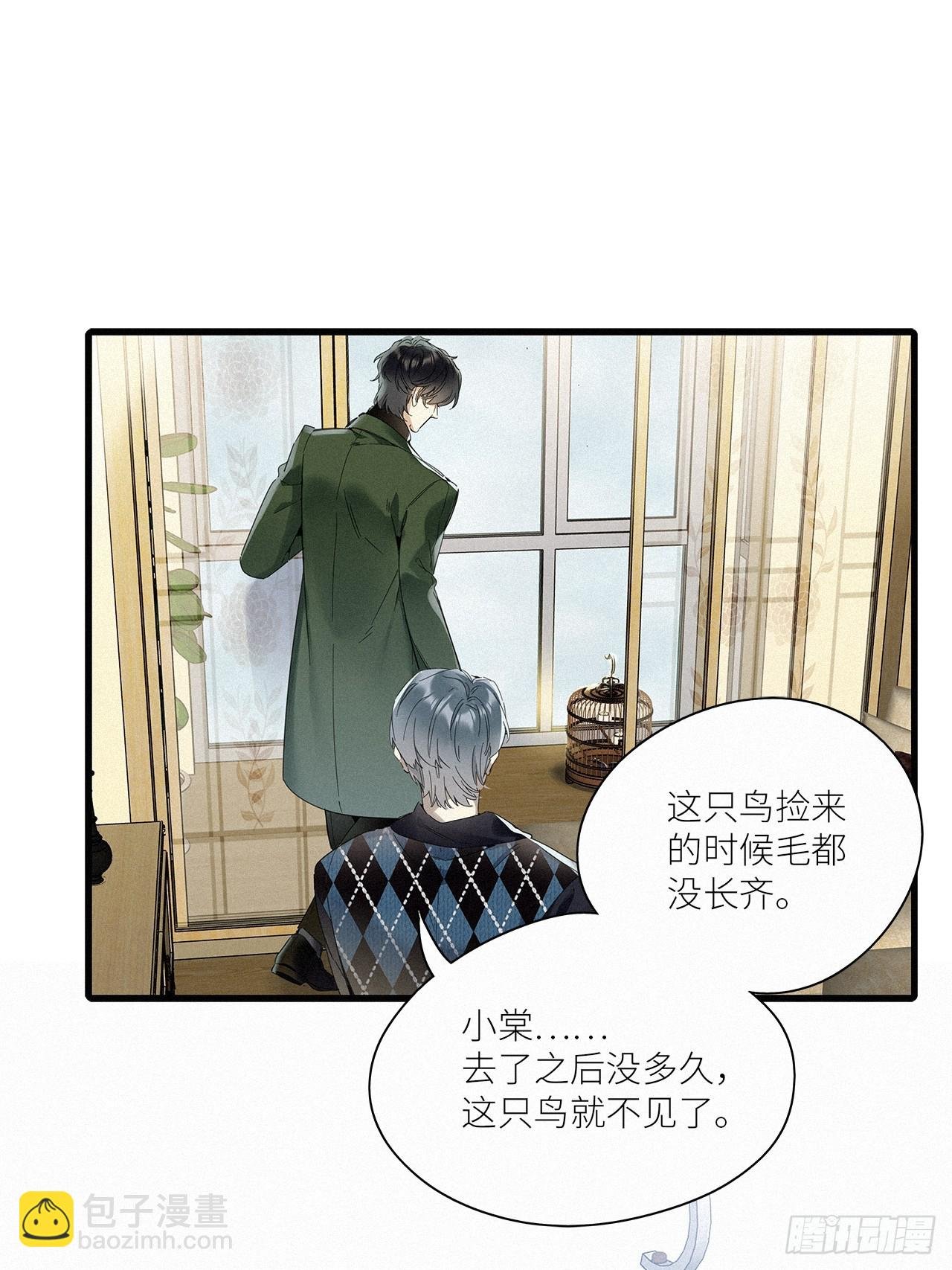第45卦