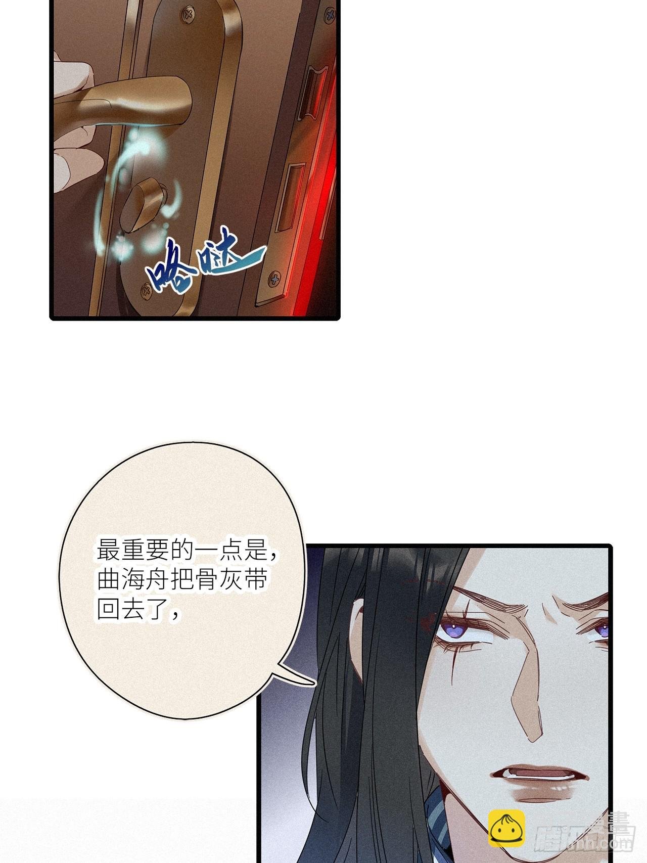 第45卦