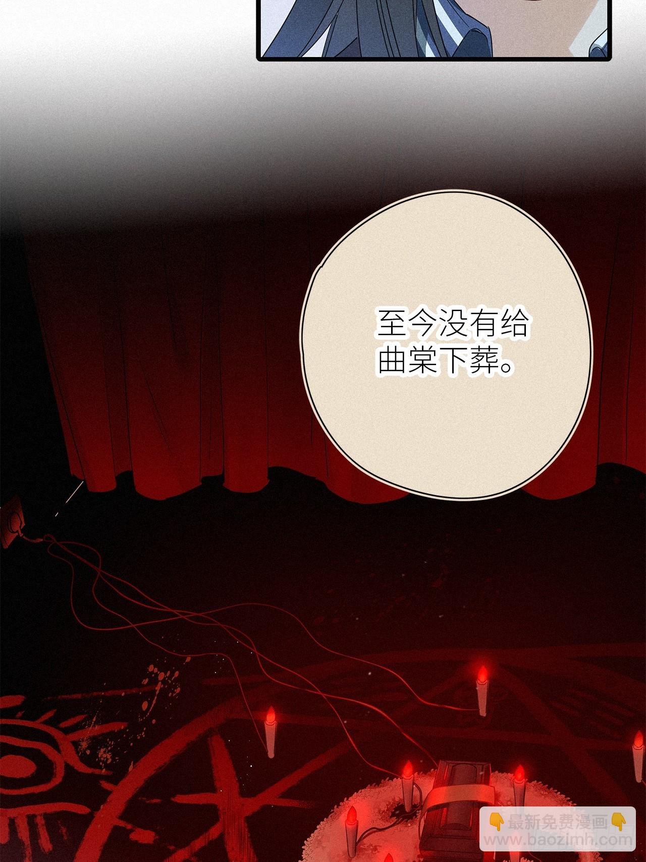 第45卦