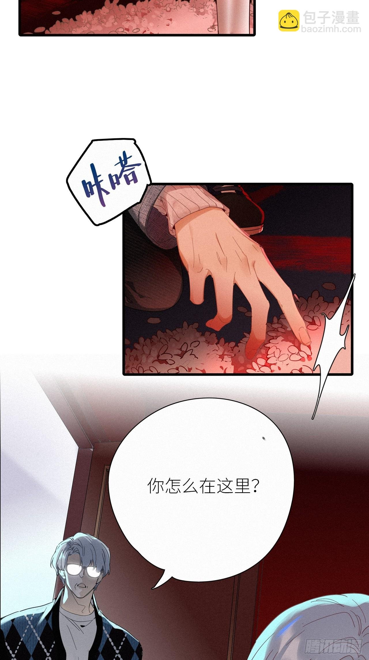第45卦