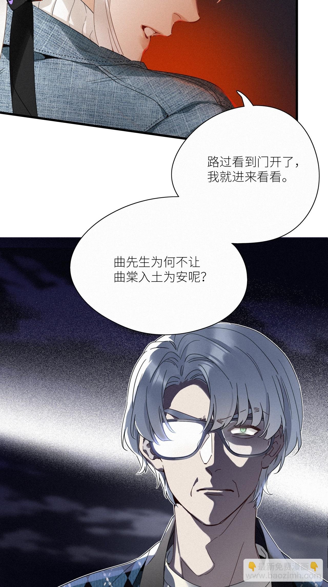 第45卦