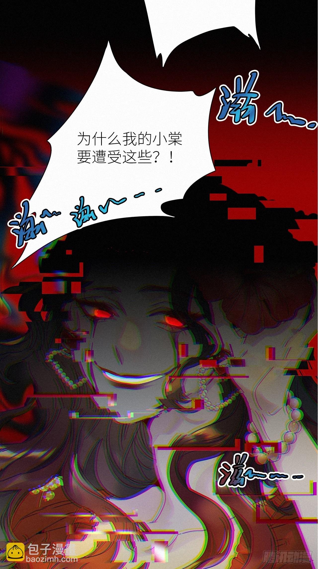 第45卦