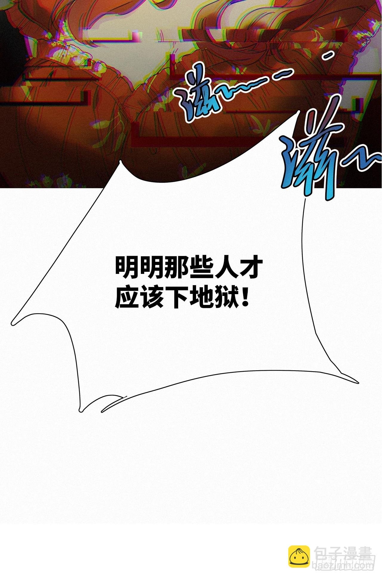 第45卦