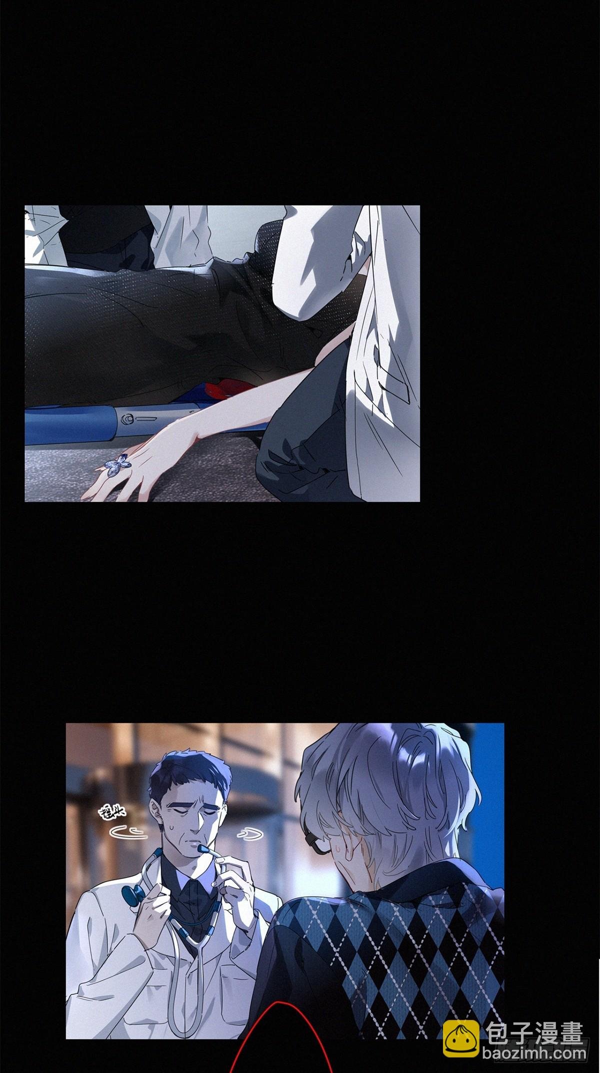 第46卦