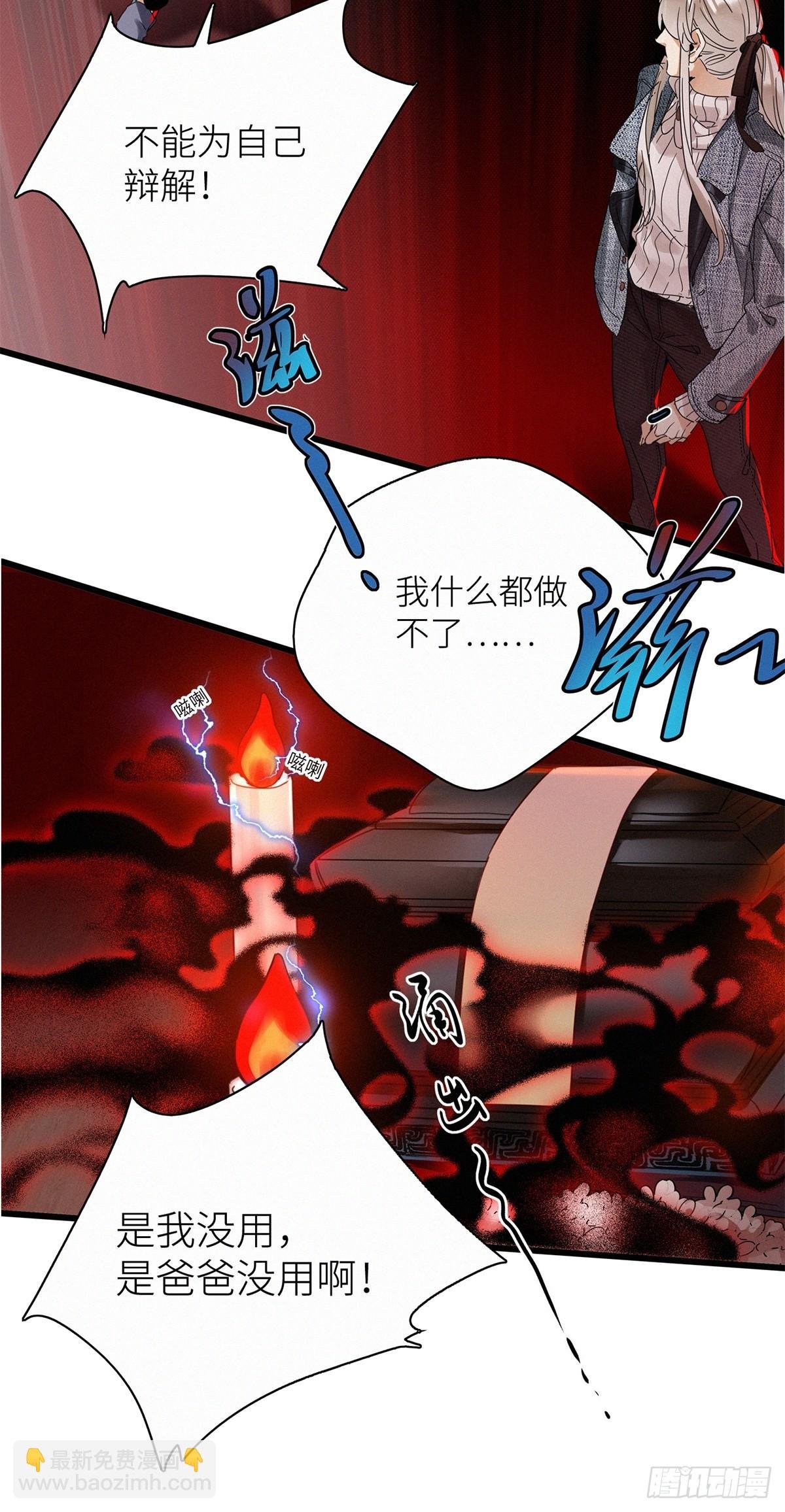 第46卦