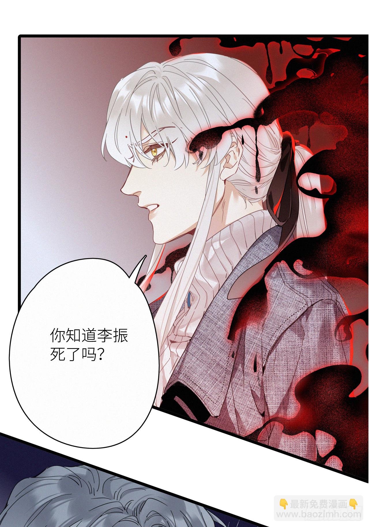 第46卦