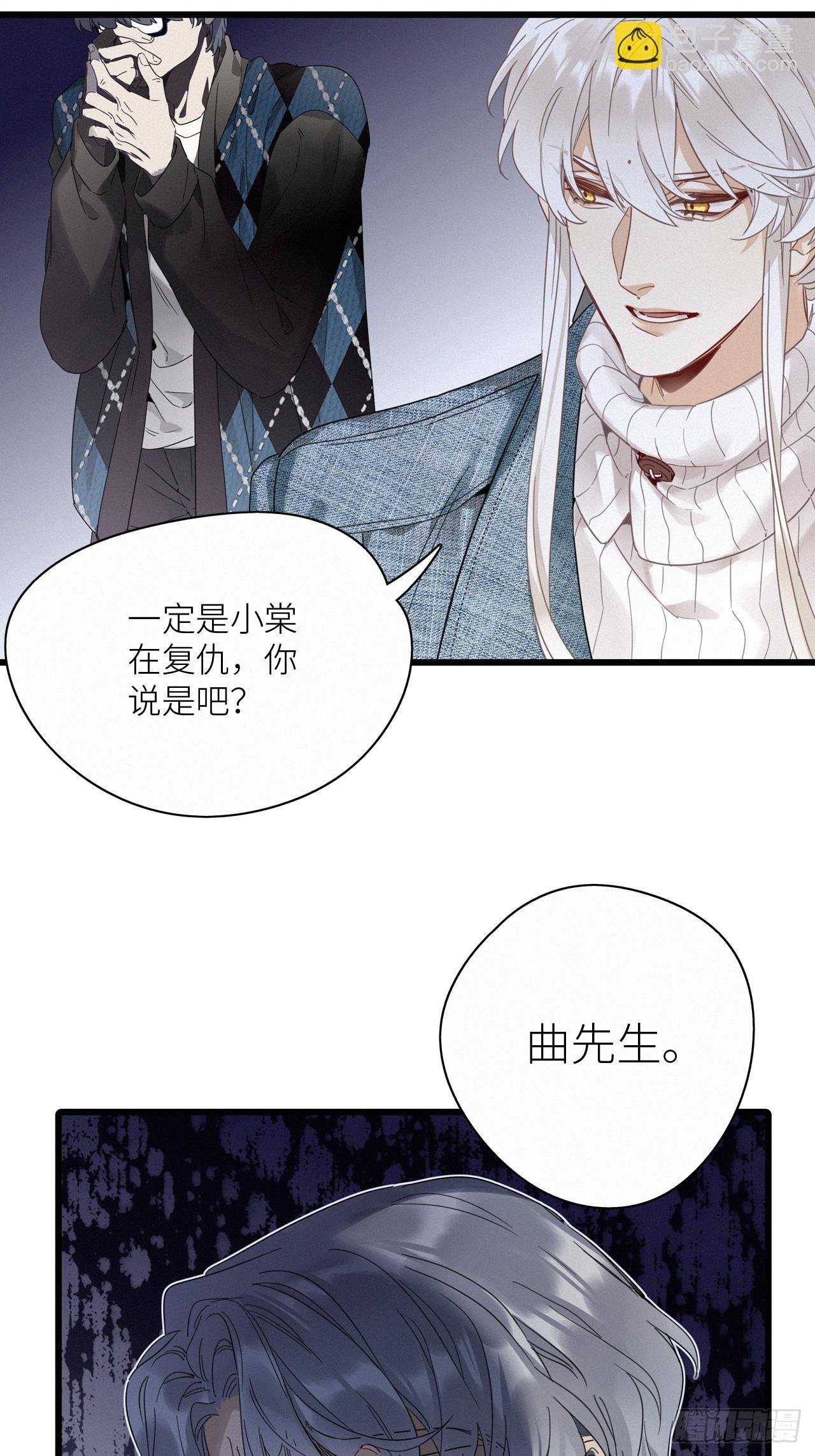 第46卦