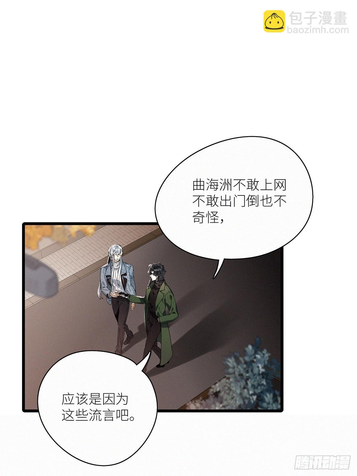 第46卦