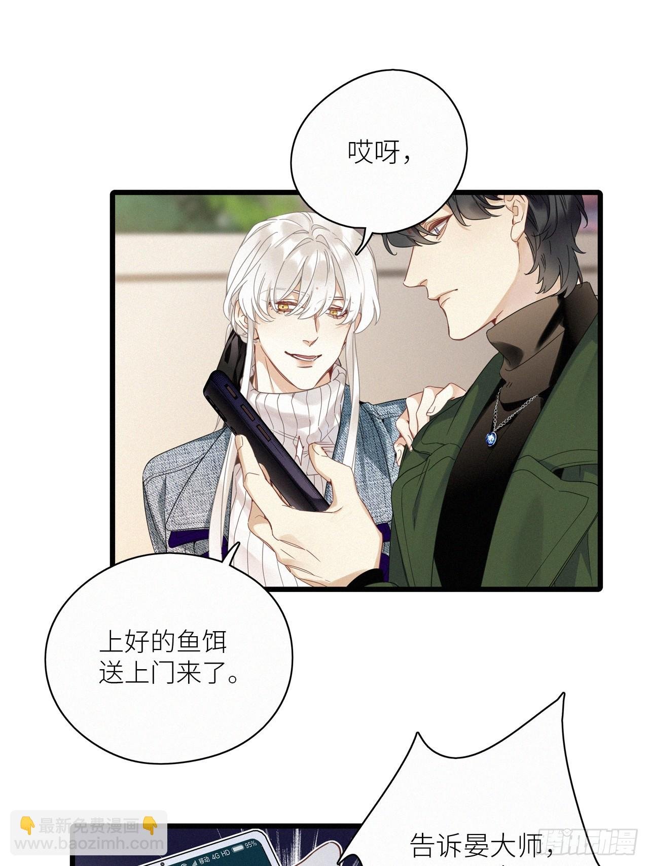 第46卦