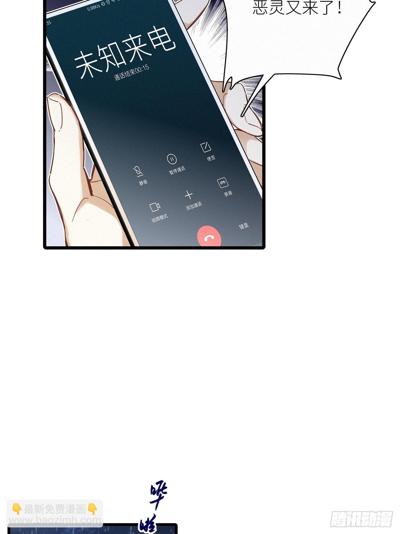 第46卦