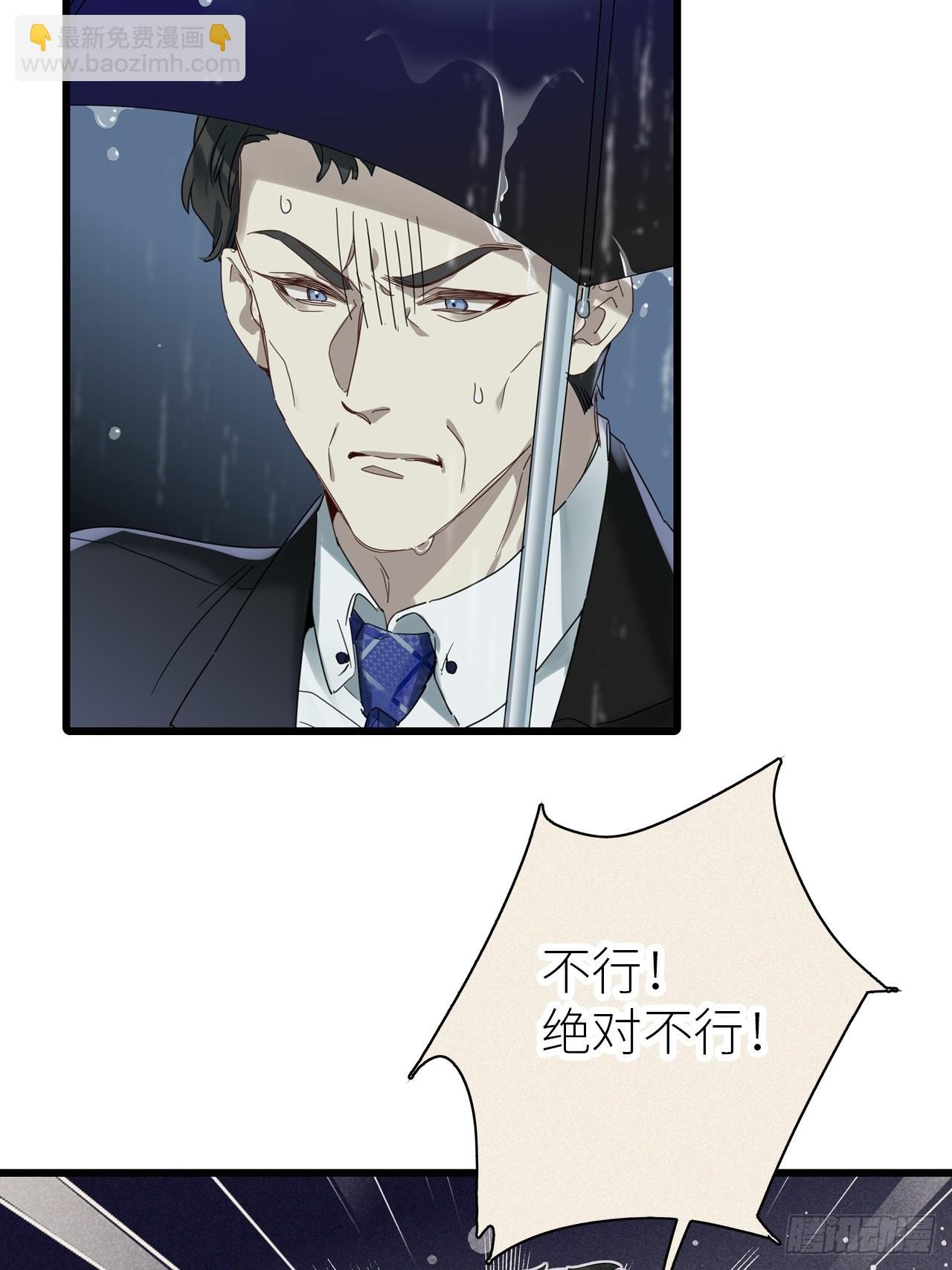 第46卦