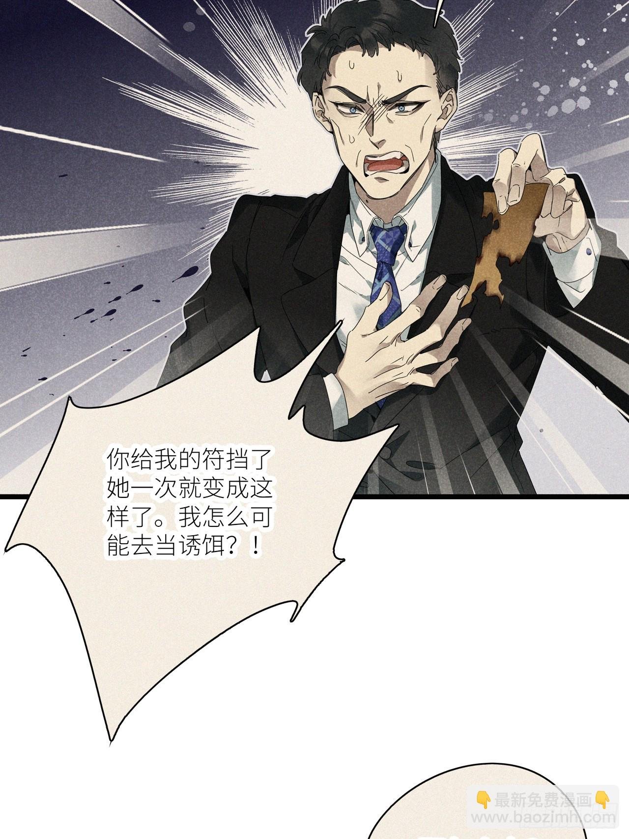 第46卦