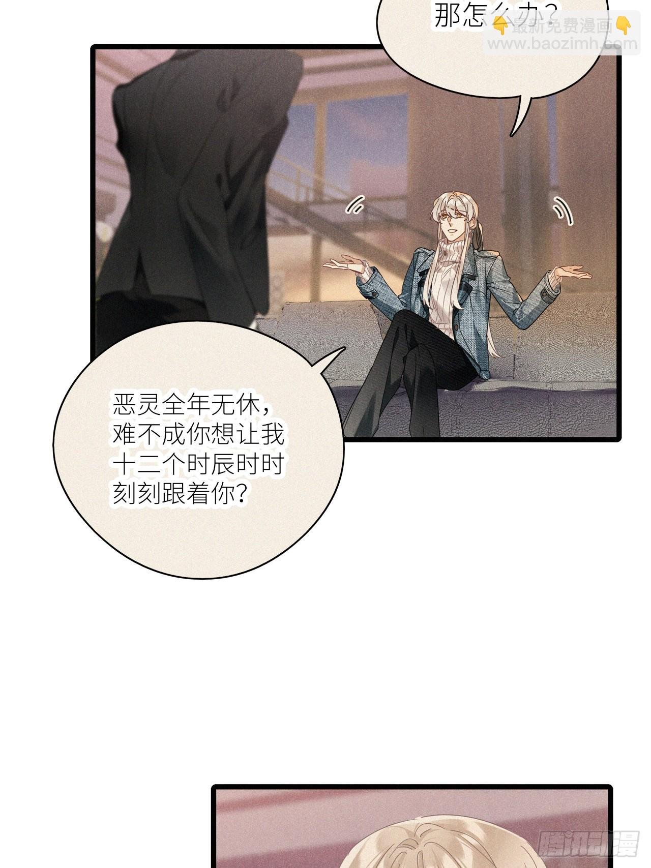 第46卦