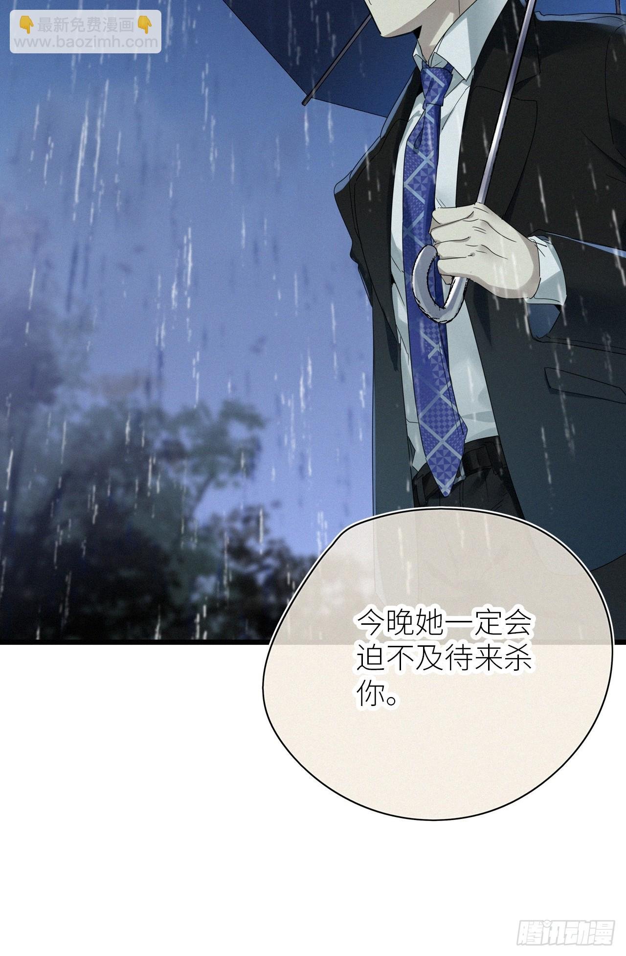 第46卦