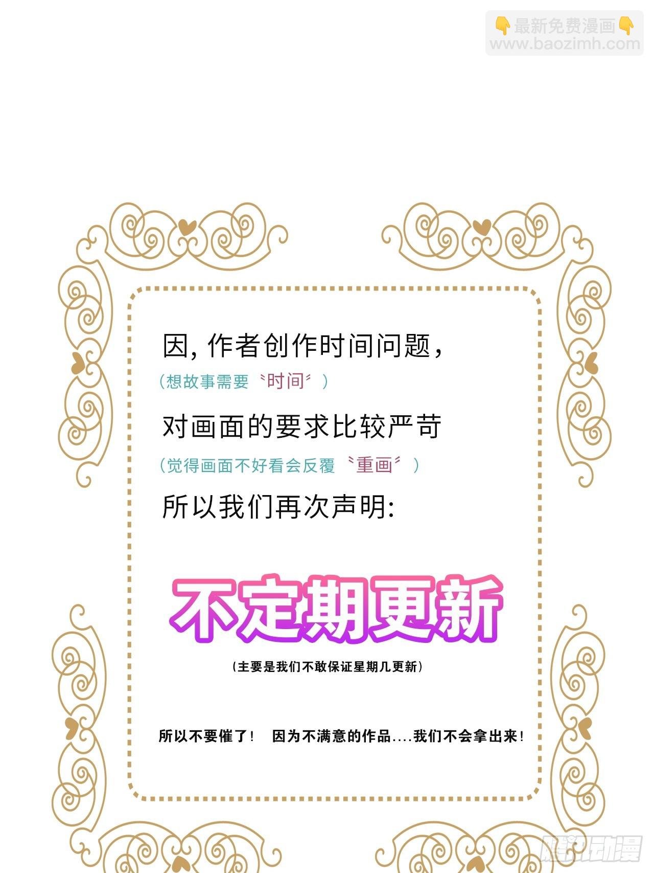 第46卦