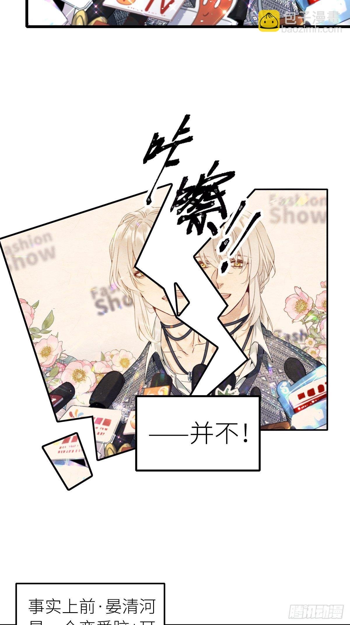 第5卦：土观音 2