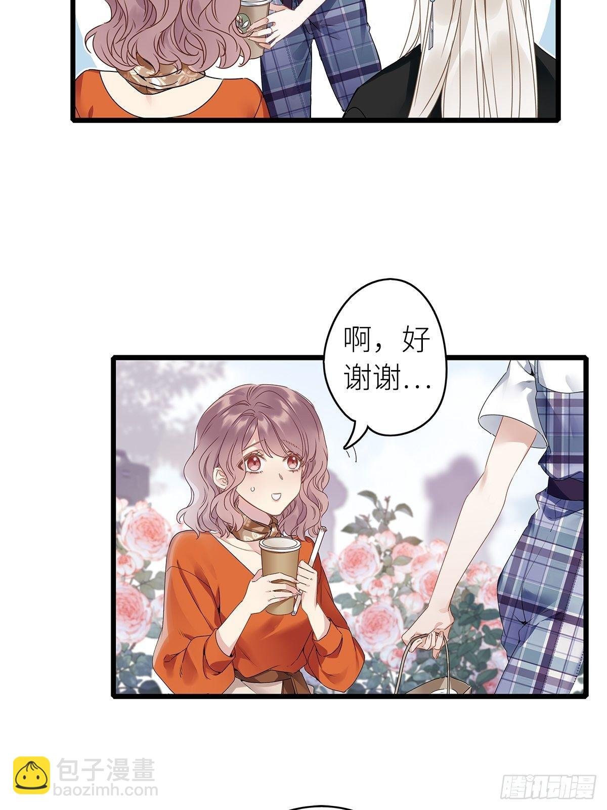 第5卦：土观音 2